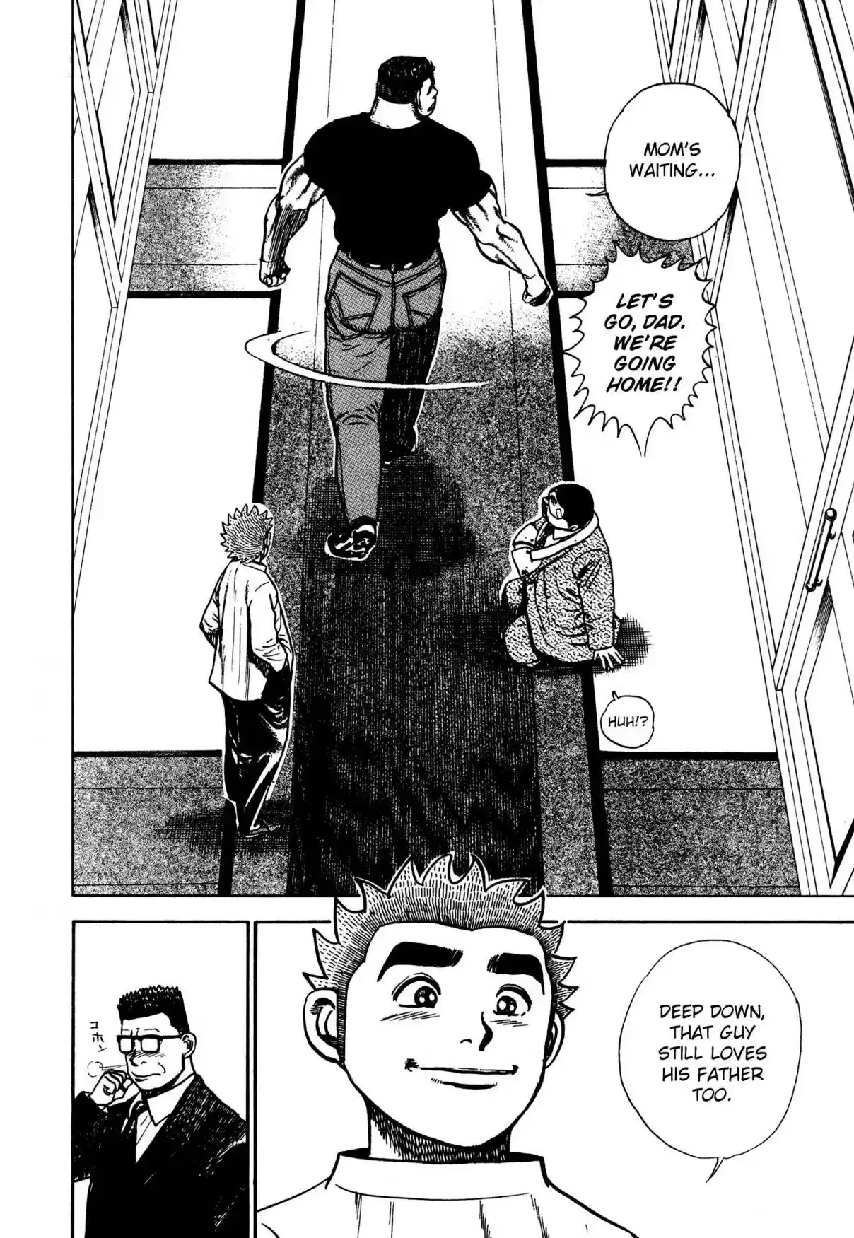 Koukou Tekken den Tough Vol. 27 Ch. 289 A Strong Father