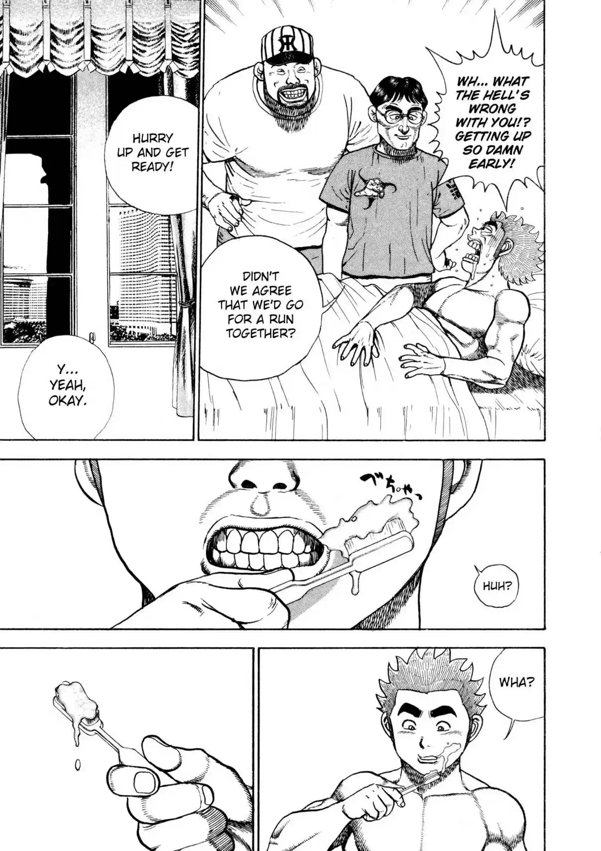 Koukou Tekken den Tough Vol. 27 Ch. 290 Near Miss