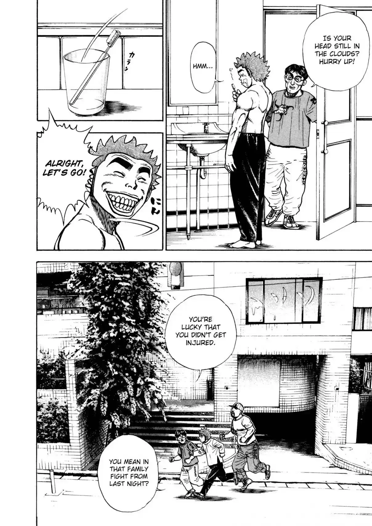 Koukou Tekken den Tough Vol. 27 Ch. 290 Near Miss