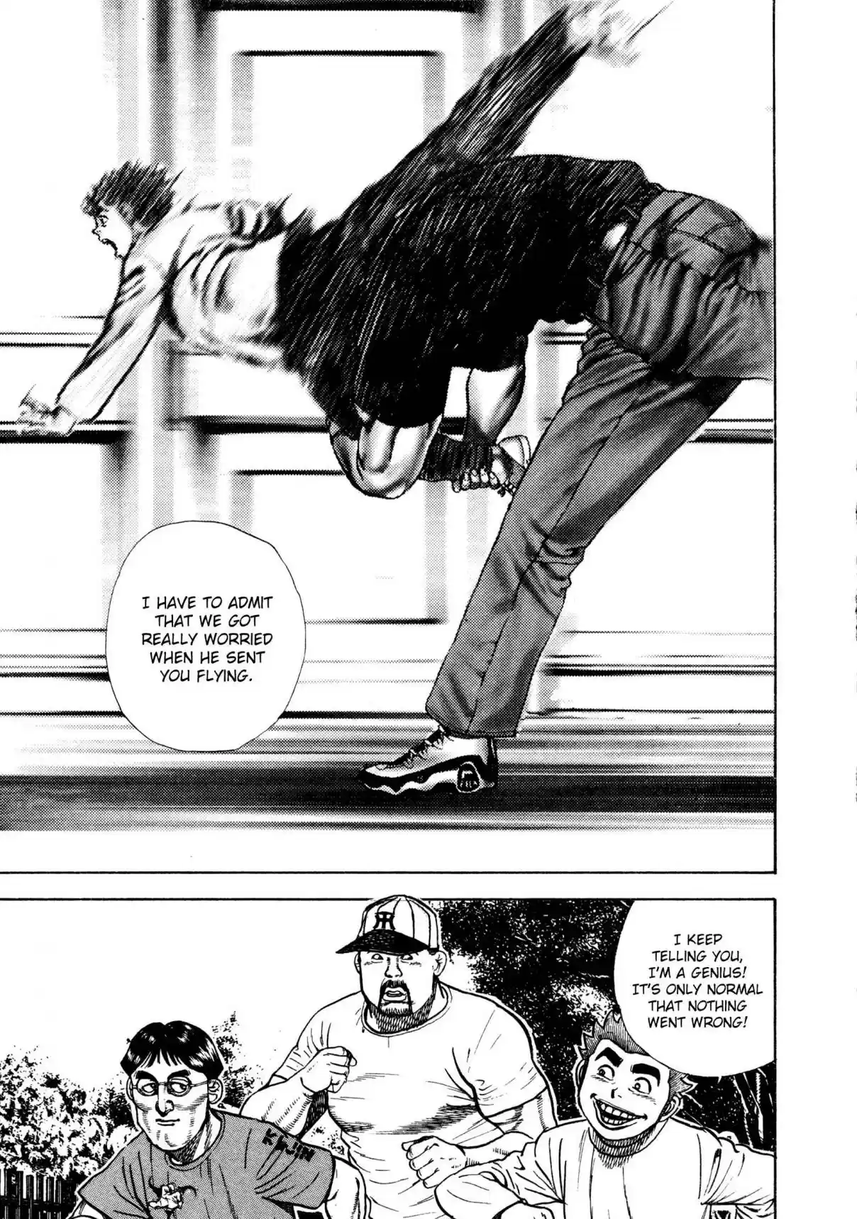 Koukou Tekken den Tough Vol. 27 Ch. 290 Near Miss