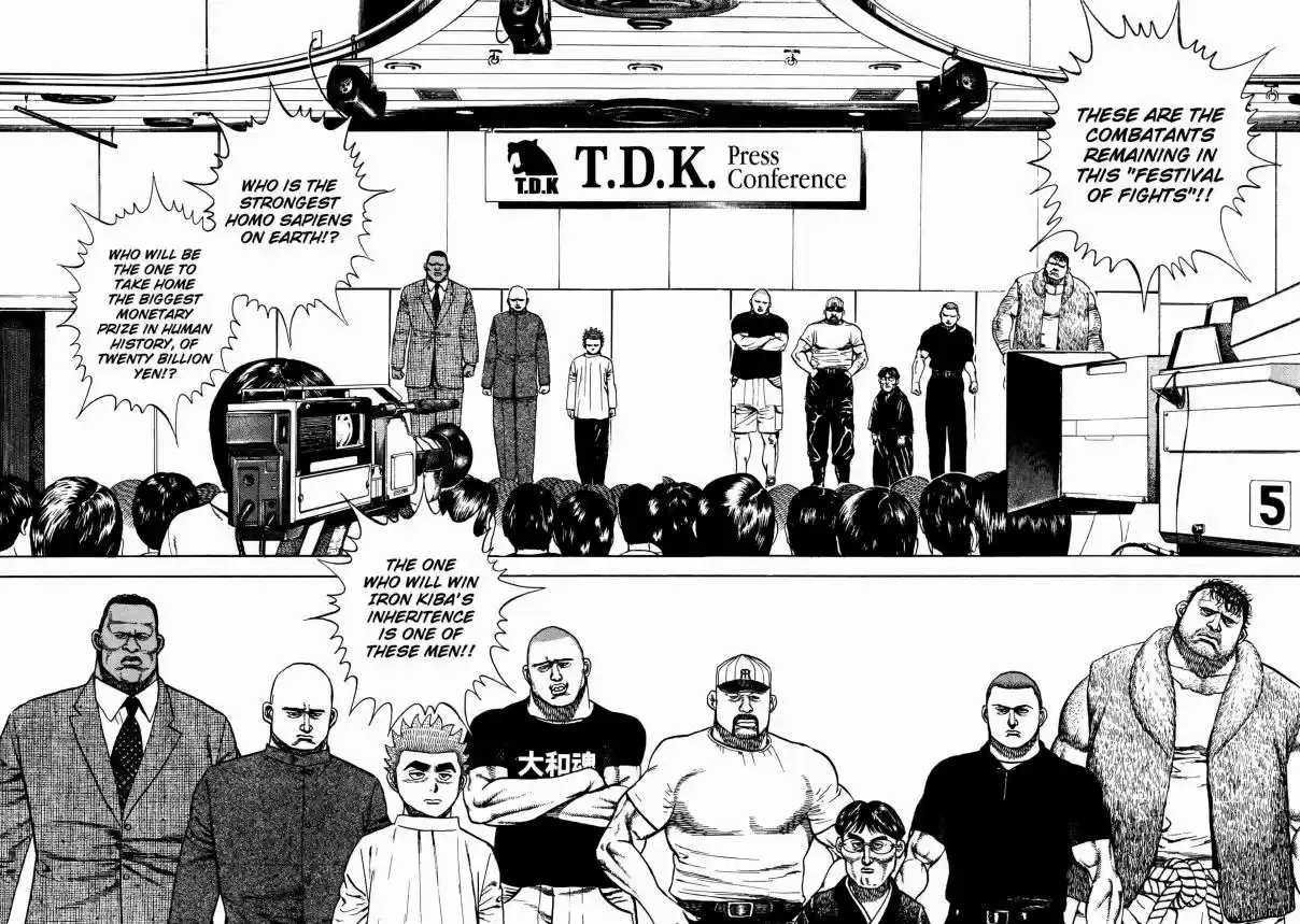 Koukou Tekken den Tough Vol. 27 Ch. 290 Near Miss