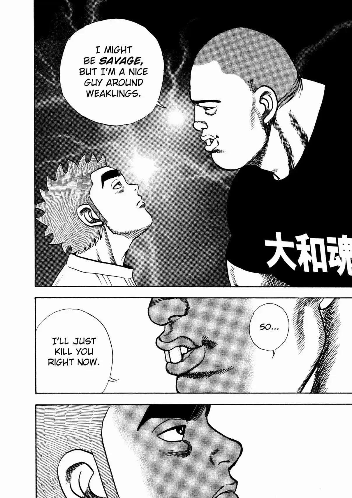 Koukou Tekken den Tough Vol. 27 Ch. 290 Near Miss