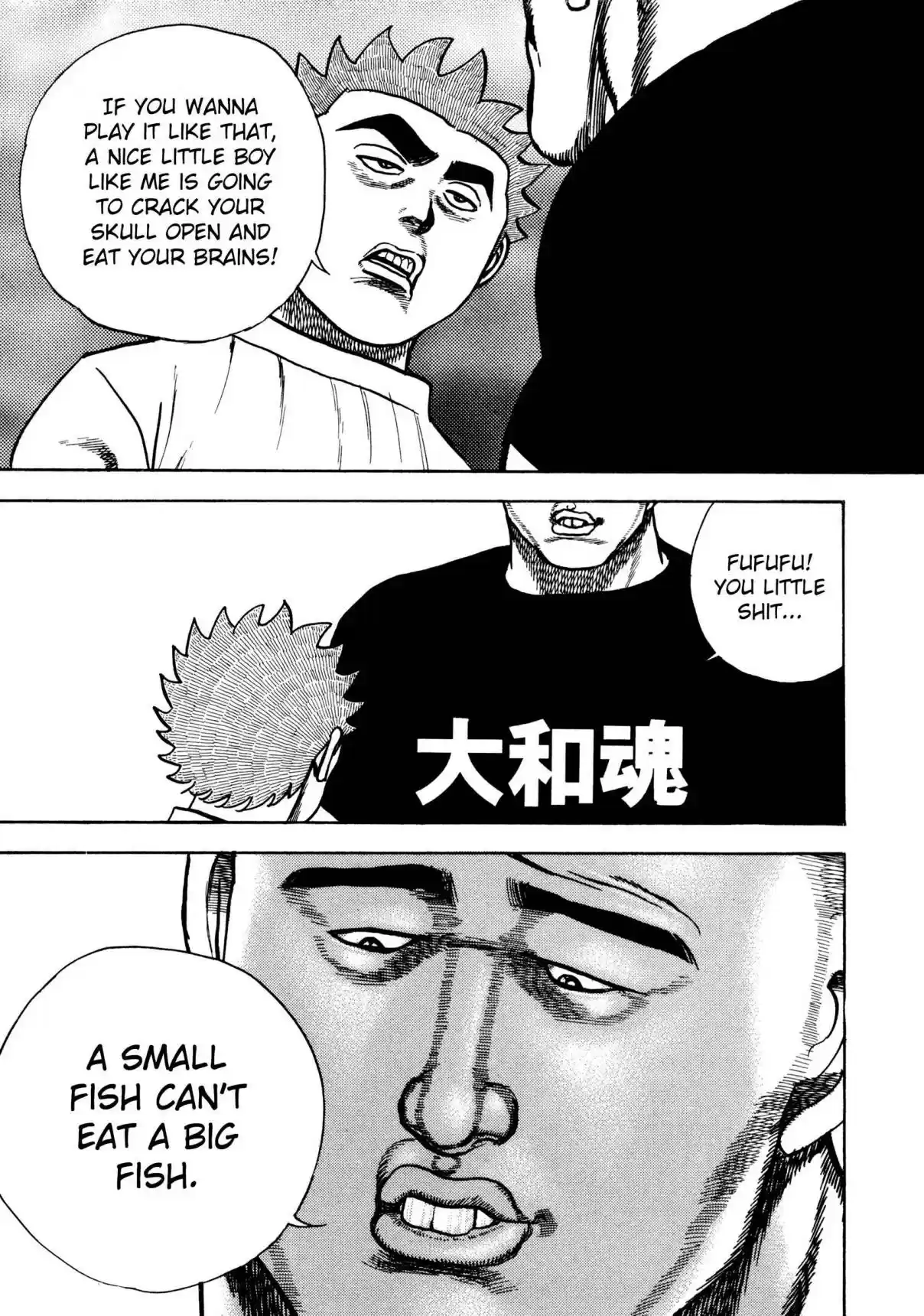 Koukou Tekken den Tough Vol. 27 Ch. 290 Near Miss