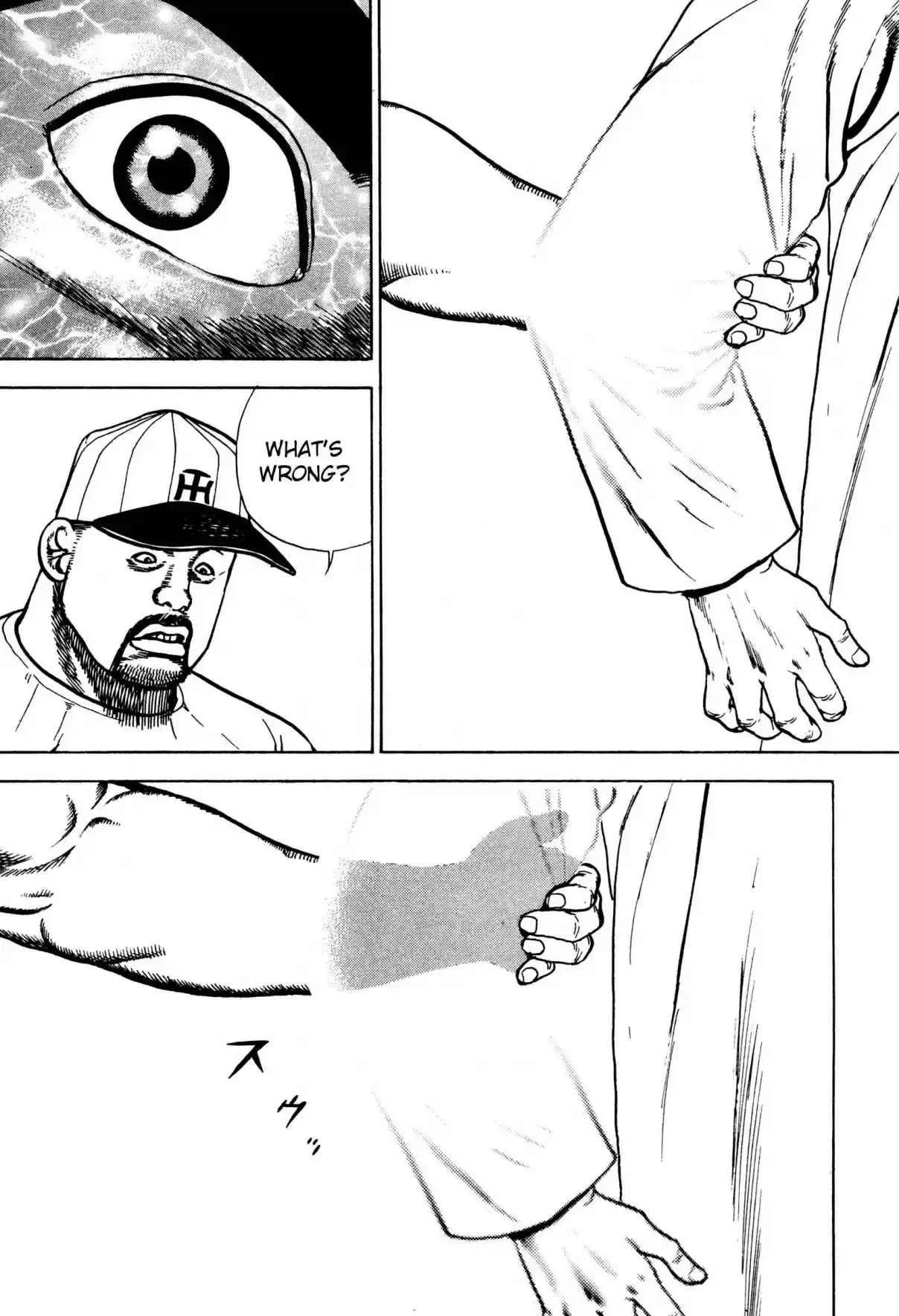 Koukou Tekken den Tough Vol. 27 Ch. 290 Near Miss