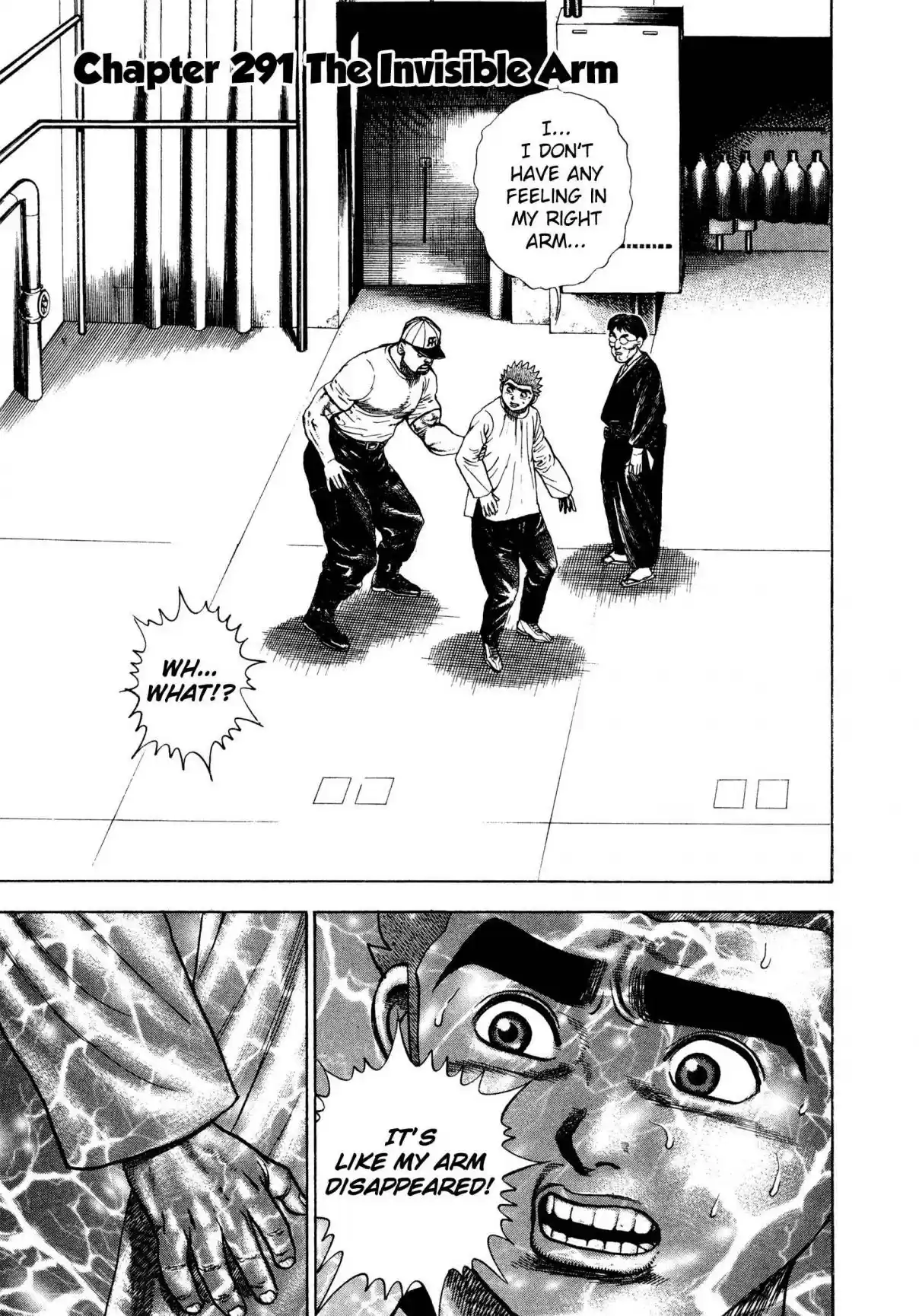 Koukou Tekken den Tough Vol. 27 Ch. 291 The Invisible Arm