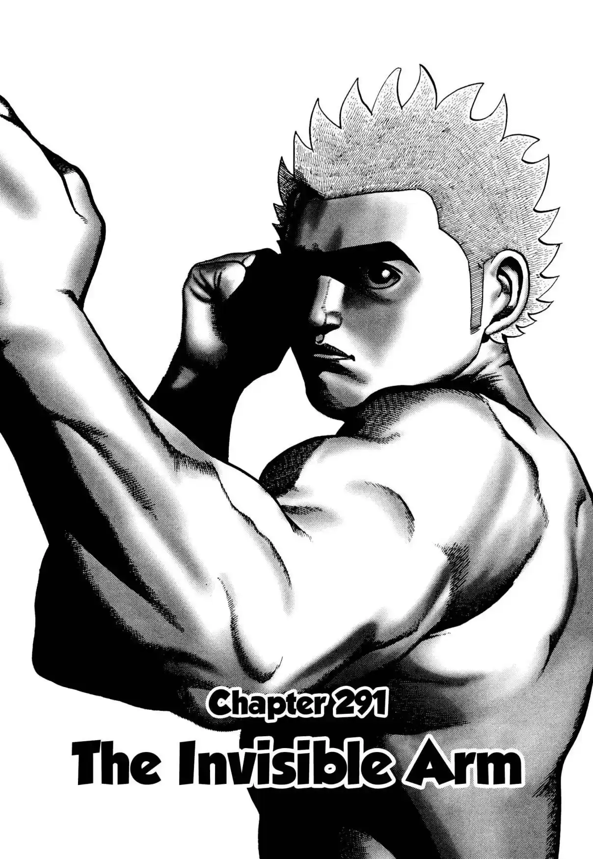 Koukou Tekken den Tough Vol. 27 Ch. 291 The Invisible Arm