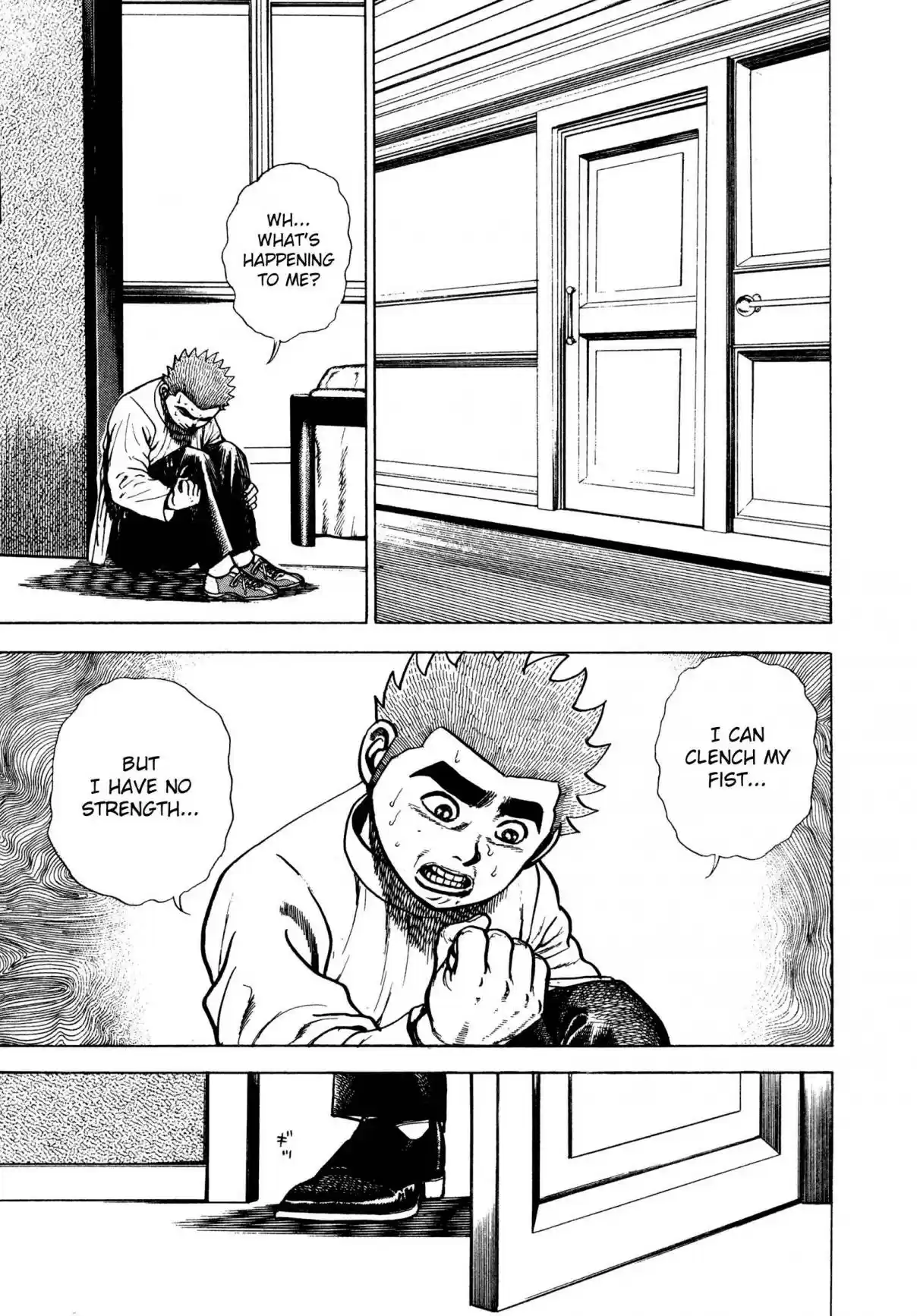 Koukou Tekken den Tough Vol. 27 Ch. 291 The Invisible Arm