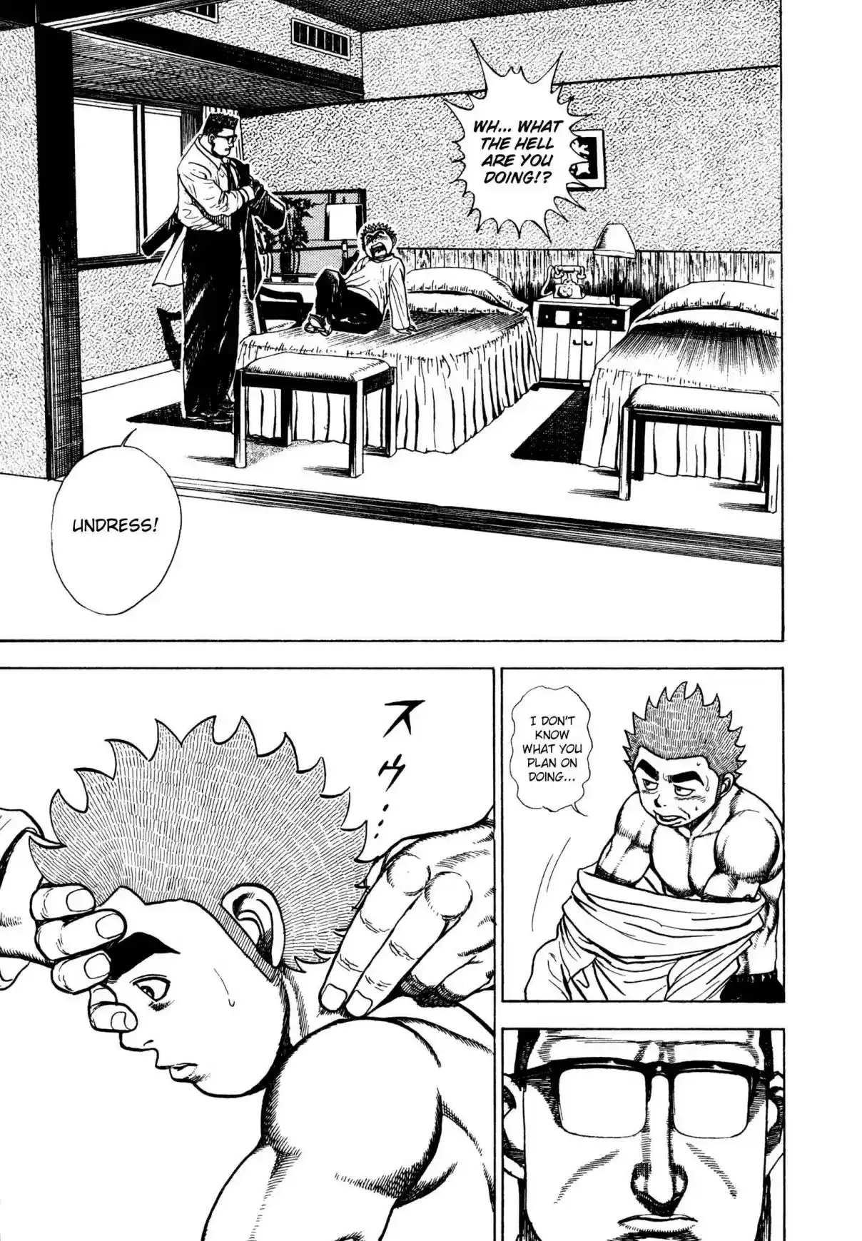Koukou Tekken den Tough Vol. 27 Ch. 291 The Invisible Arm