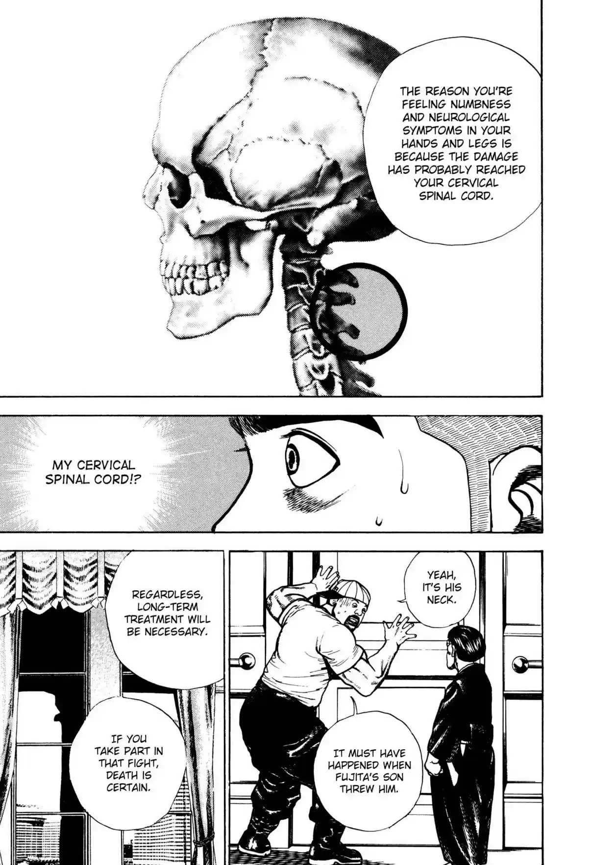 Koukou Tekken den Tough Vol. 27 Ch. 291 The Invisible Arm