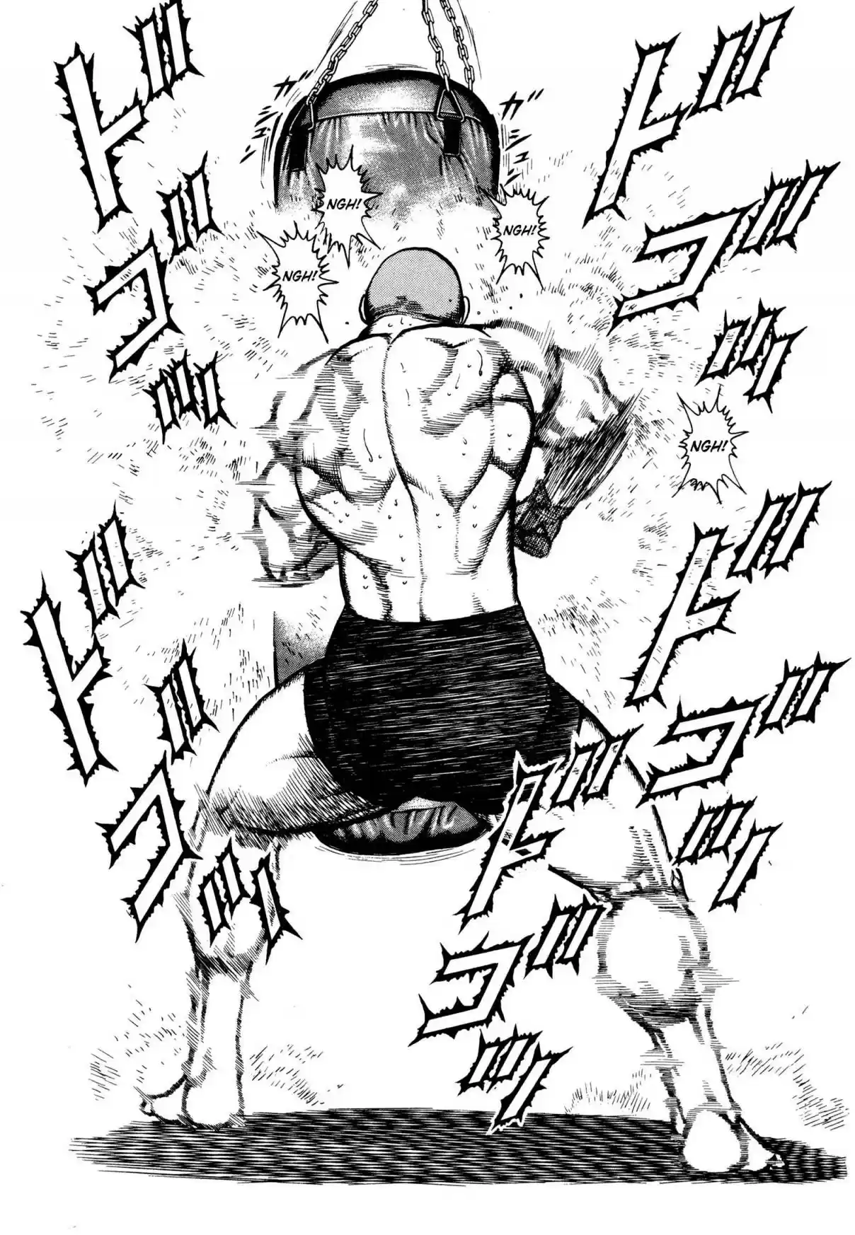 Koukou Tekken den Tough Vol. 27 Ch. 291 The Invisible Arm