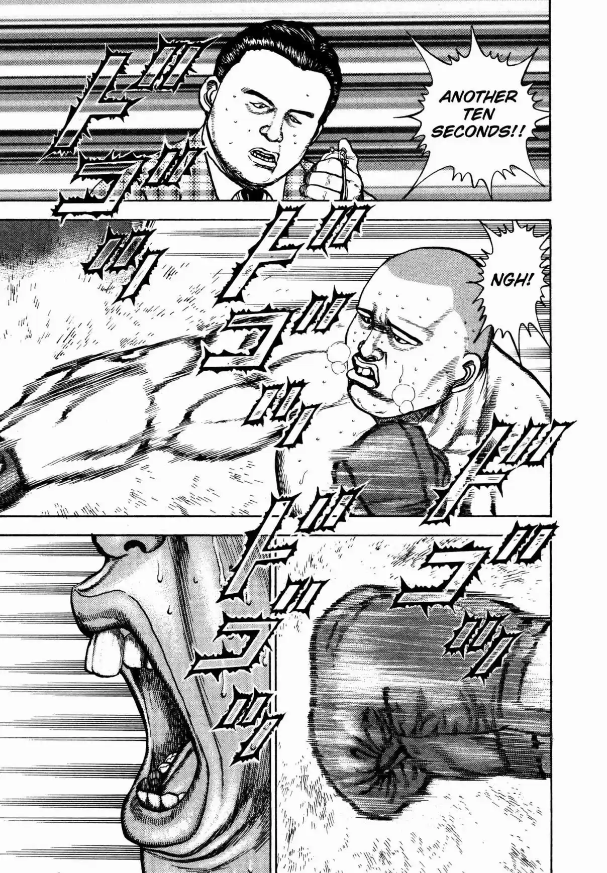 Koukou Tekken den Tough Vol. 27 Ch. 291 The Invisible Arm