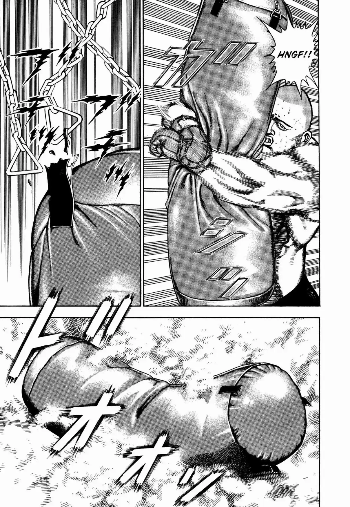 Koukou Tekken den Tough Vol. 27 Ch. 291 The Invisible Arm