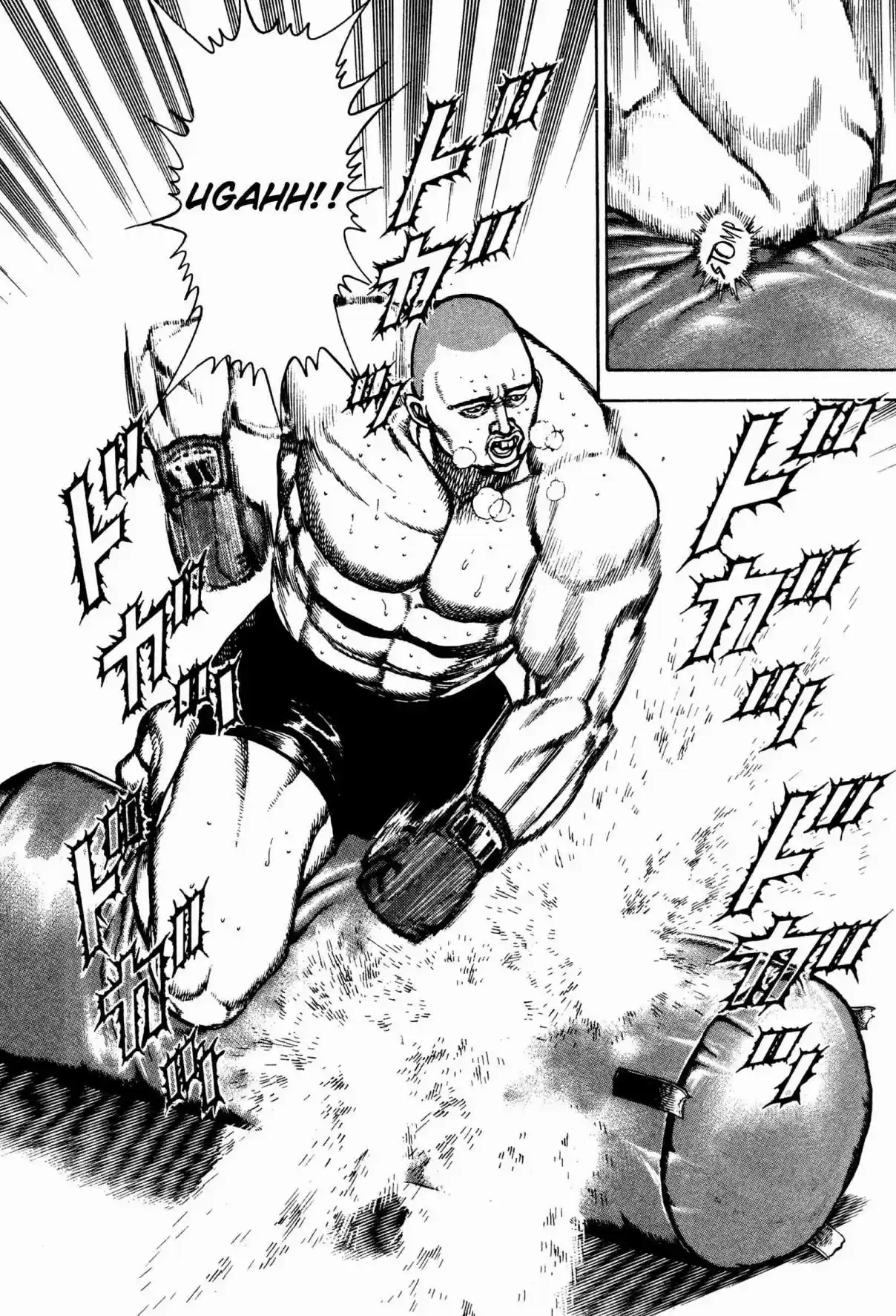 Koukou Tekken den Tough Vol. 27 Ch. 291 The Invisible Arm
