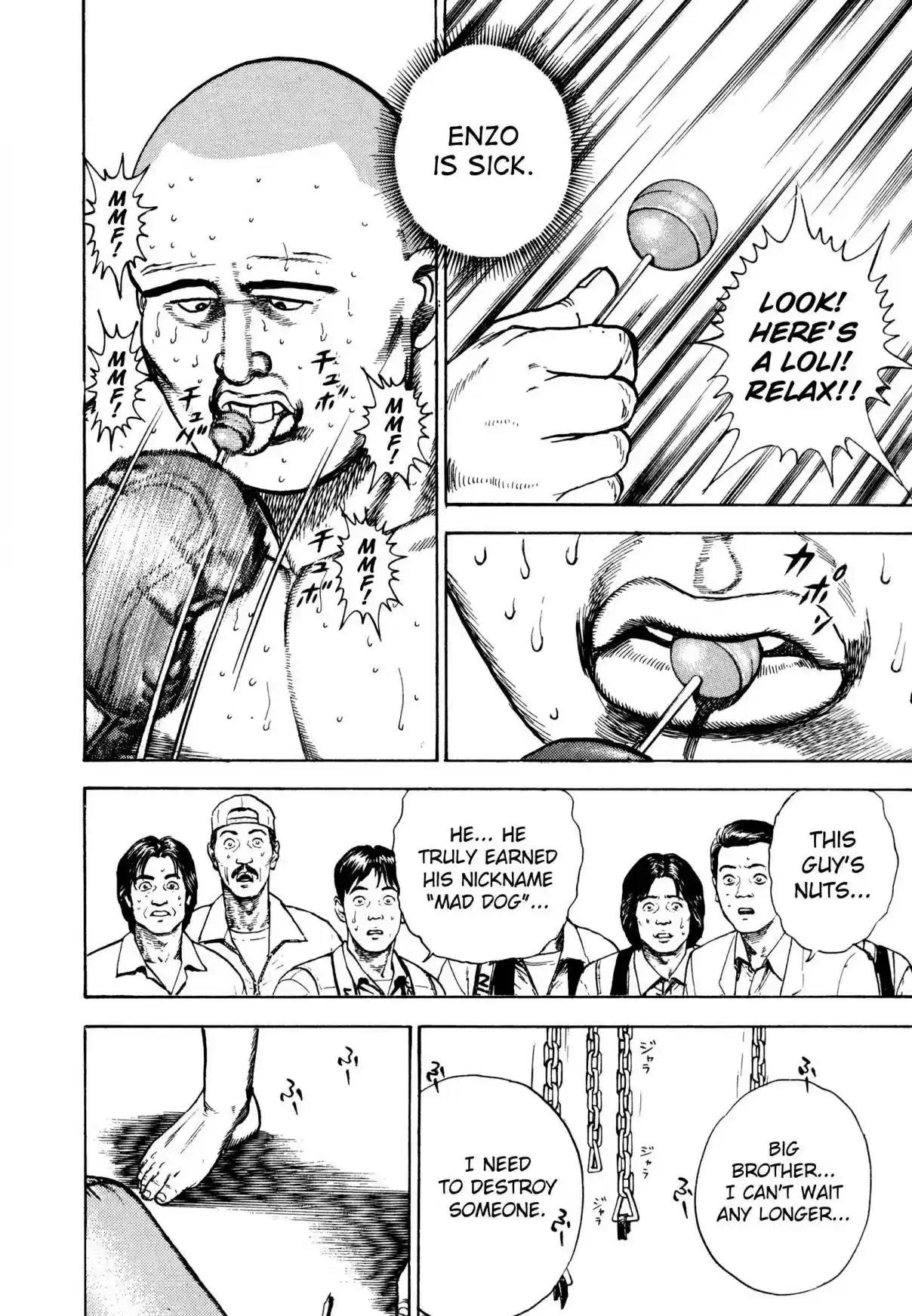 Koukou Tekken den Tough Vol. 27 Ch. 291 The Invisible Arm