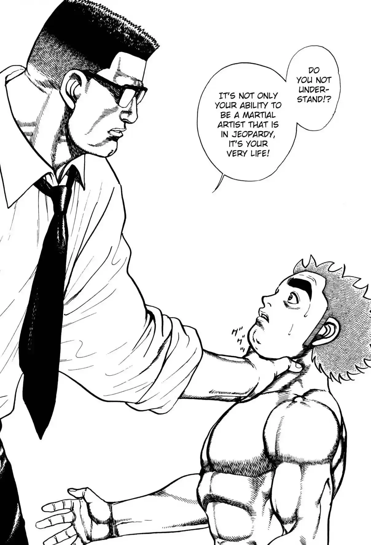 Koukou Tekken den Tough Vol. 27 Ch. 292 Shackles