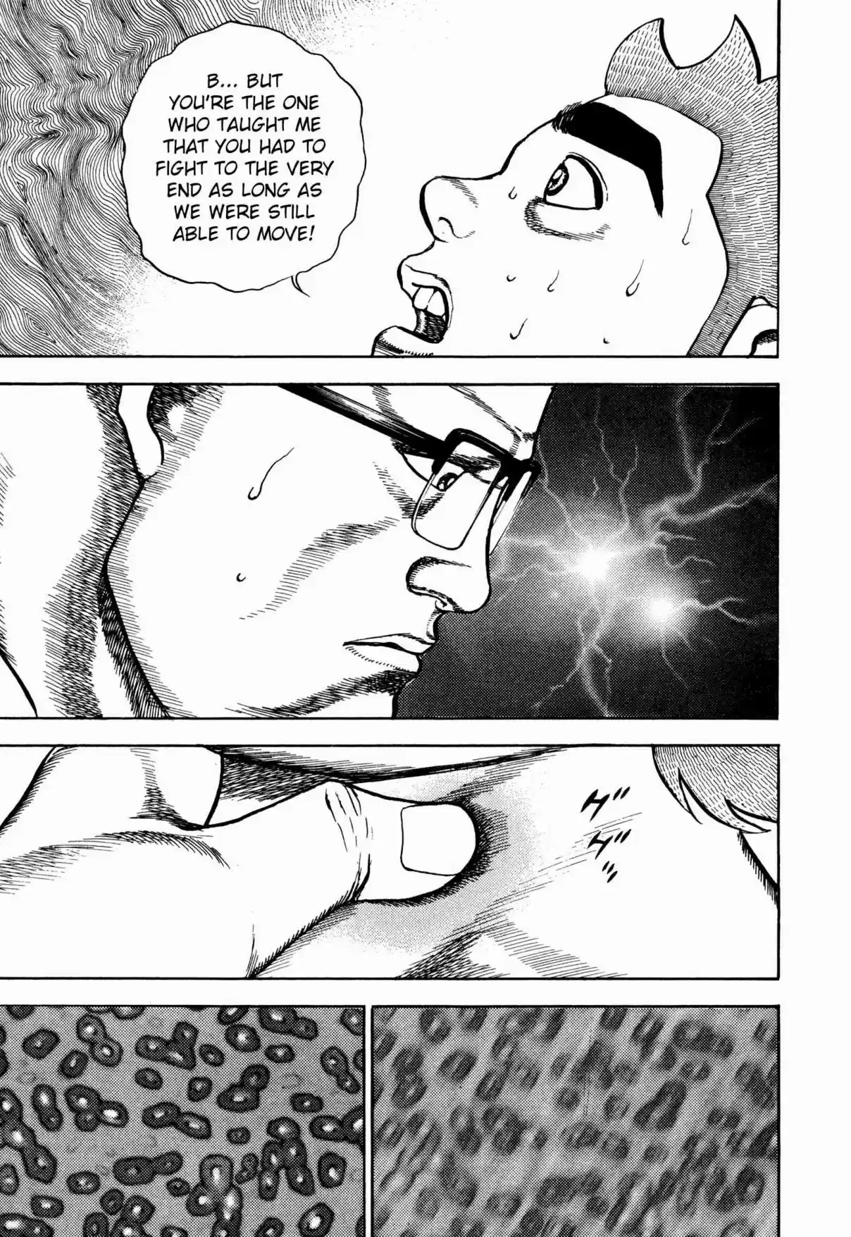 Koukou Tekken den Tough Vol. 27 Ch. 292 Shackles