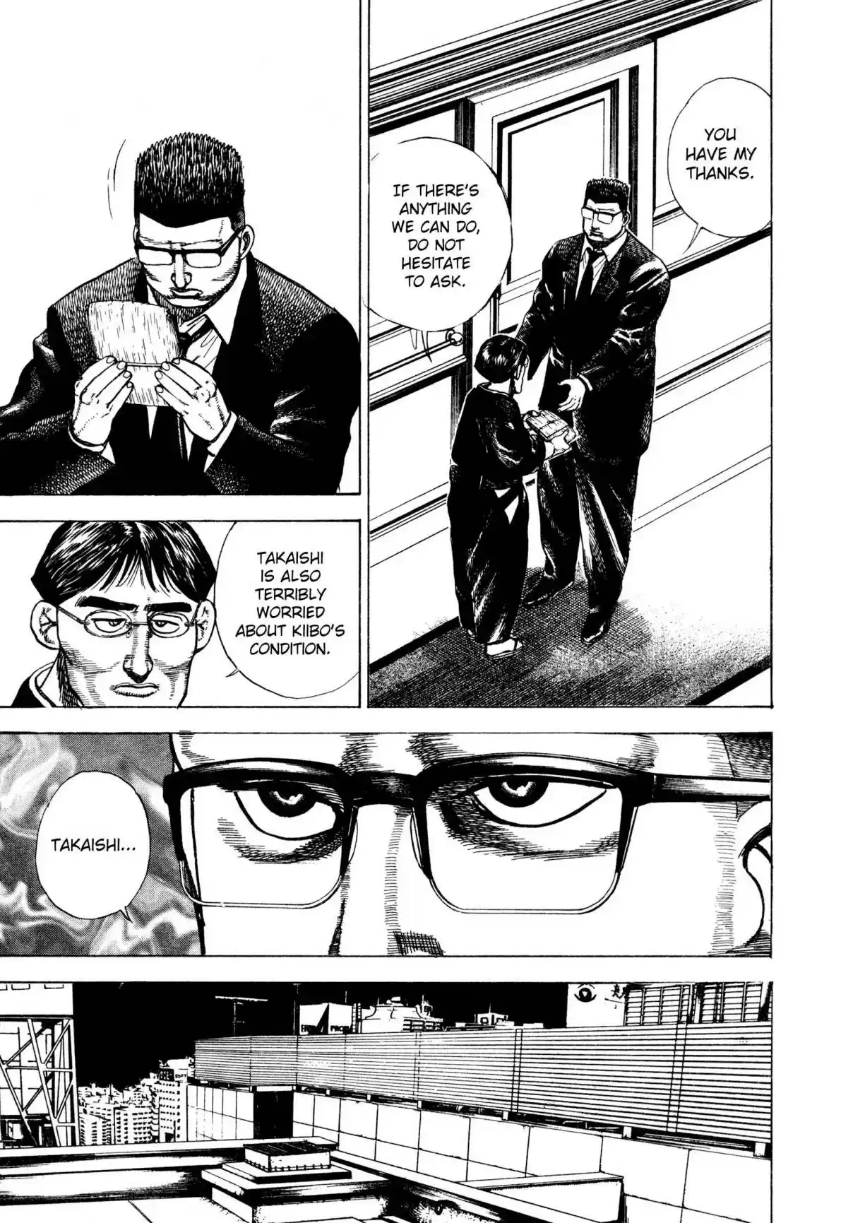 Koukou Tekken den Tough Vol. 27 Ch. 292 Shackles