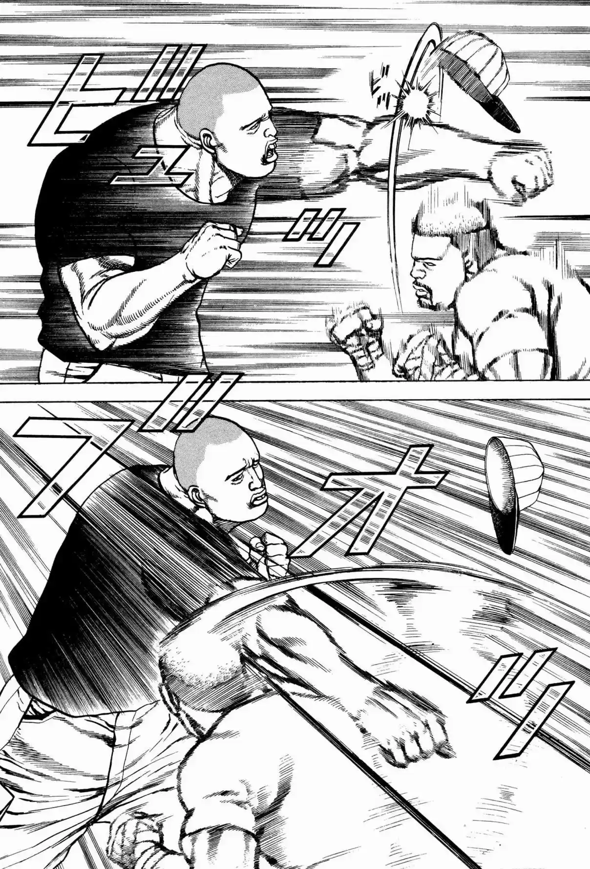 Koukou Tekken den Tough Vol. 27 Ch. 293 Love That Asks For Nothing in Return