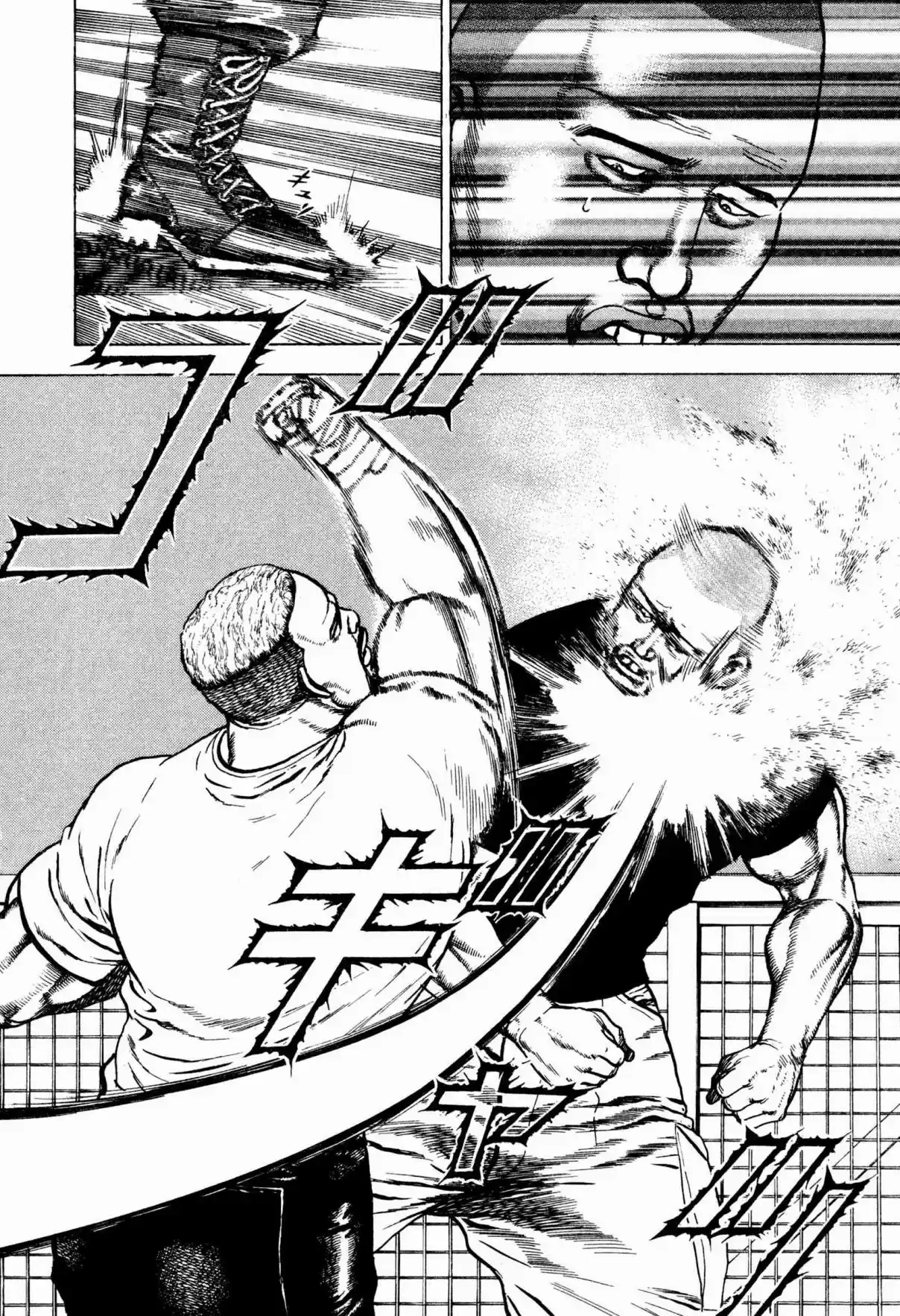 Koukou Tekken den Tough Vol. 27 Ch. 293 Love That Asks For Nothing in Return