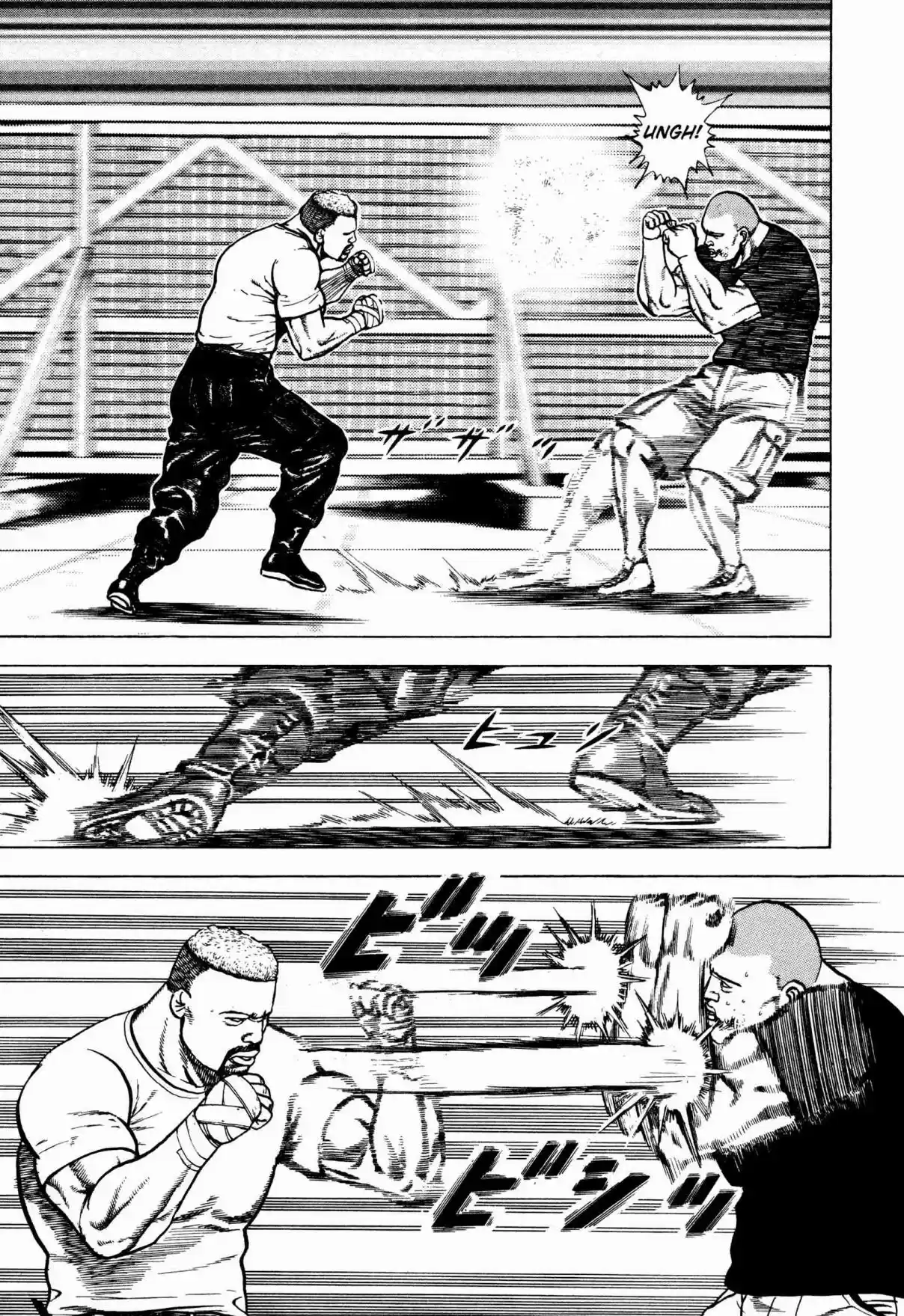 Koukou Tekken den Tough Vol. 27 Ch. 293 Love That Asks For Nothing in Return