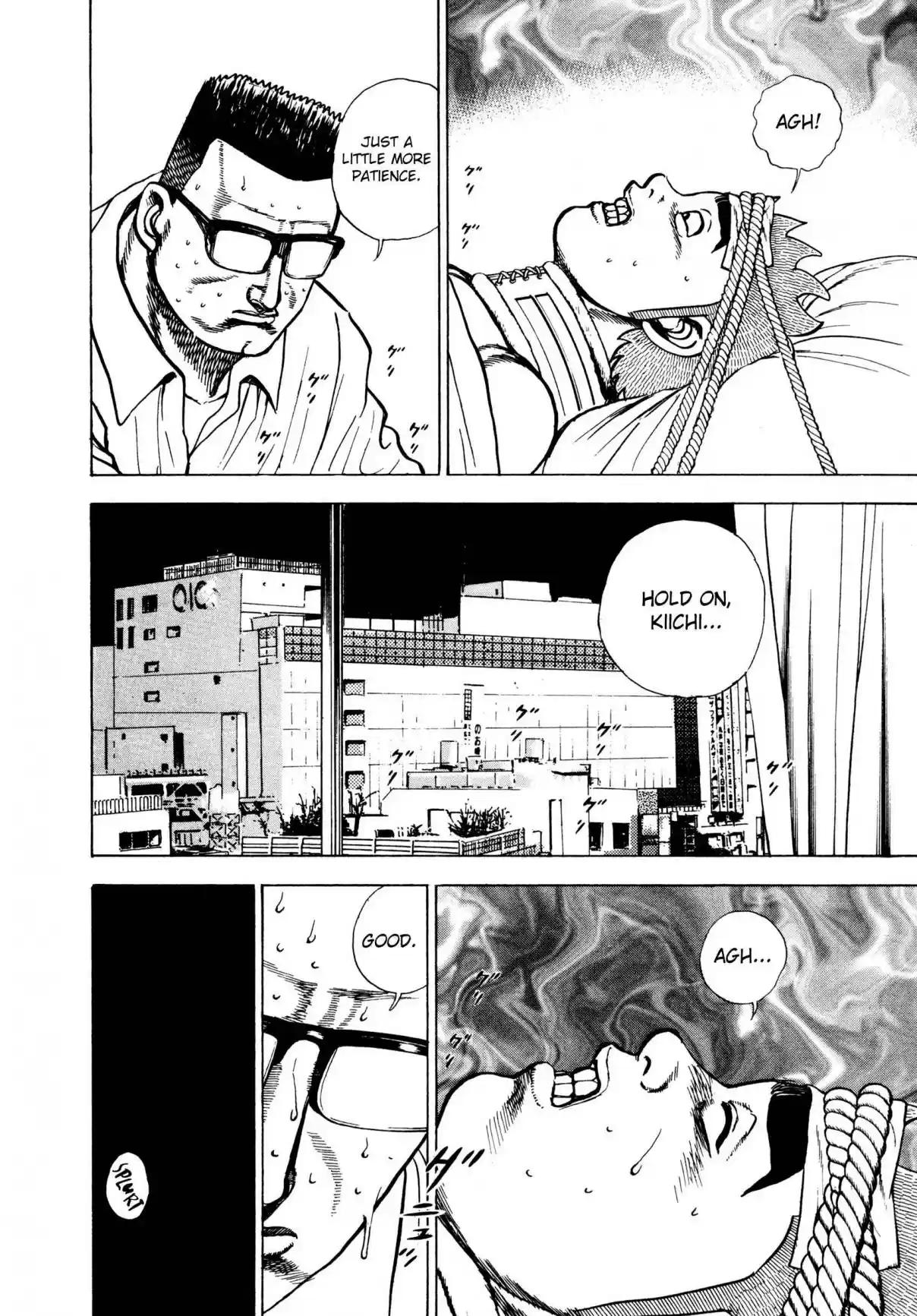 Koukou Tekken den Tough Vol. 27 Ch. 293 Love That Asks For Nothing in Return