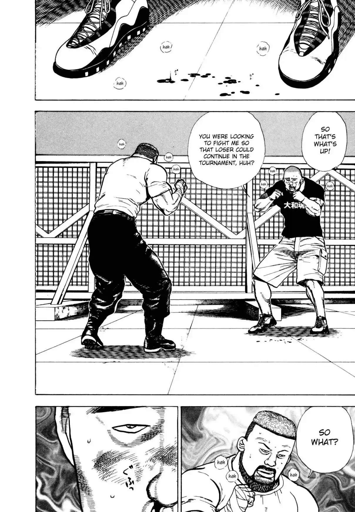 Koukou Tekken den Tough Vol. 27 Ch. 293 Love That Asks For Nothing in Return