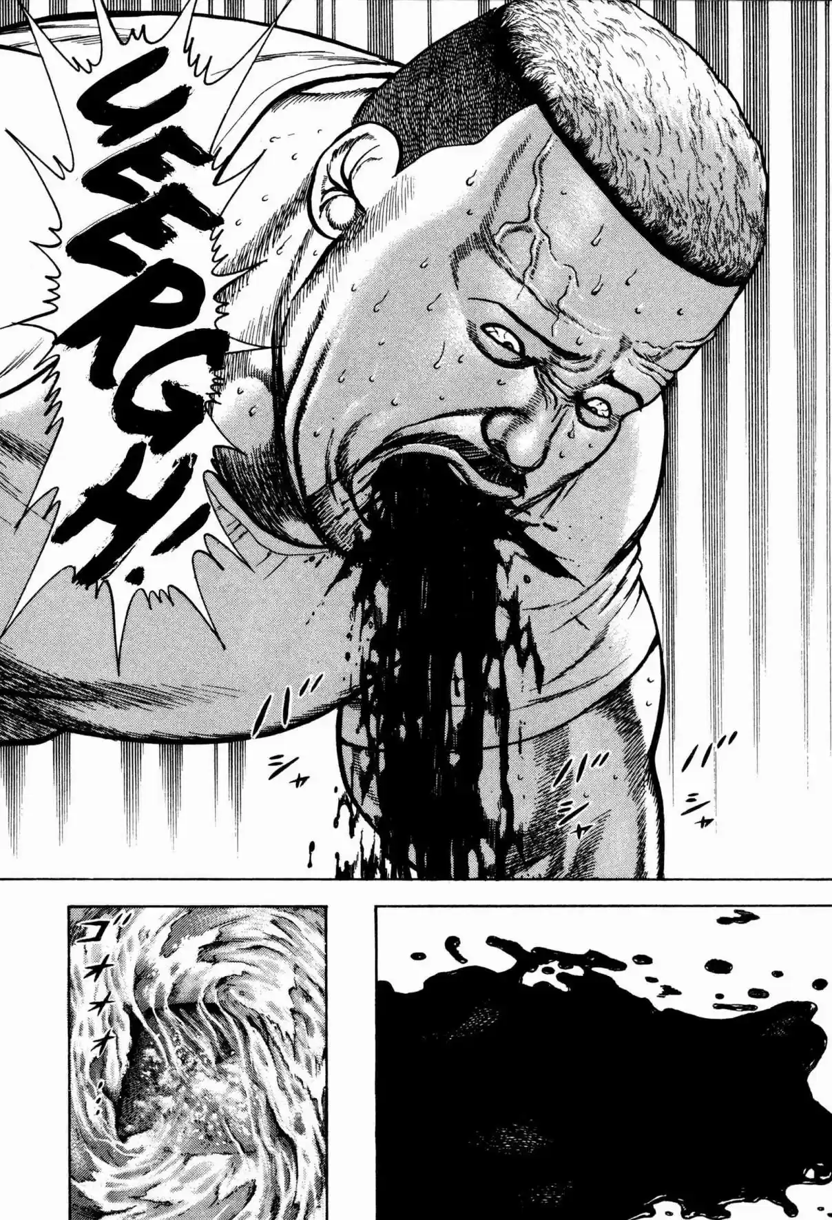 Koukou Tekken den Tough Vol. 27 Ch. 294 A Run Of The Mill Father