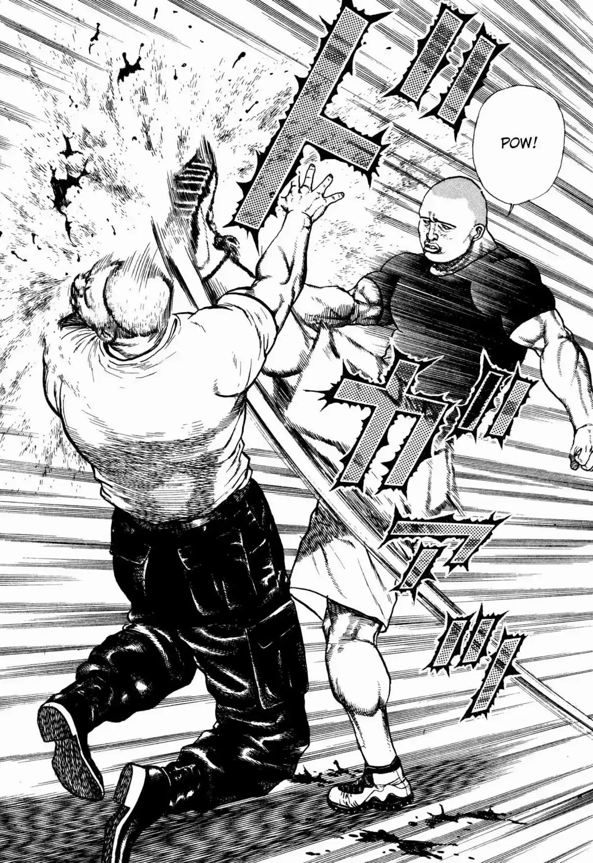 Koukou Tekken den Tough Vol. 27 Ch. 294 A Run Of The Mill Father