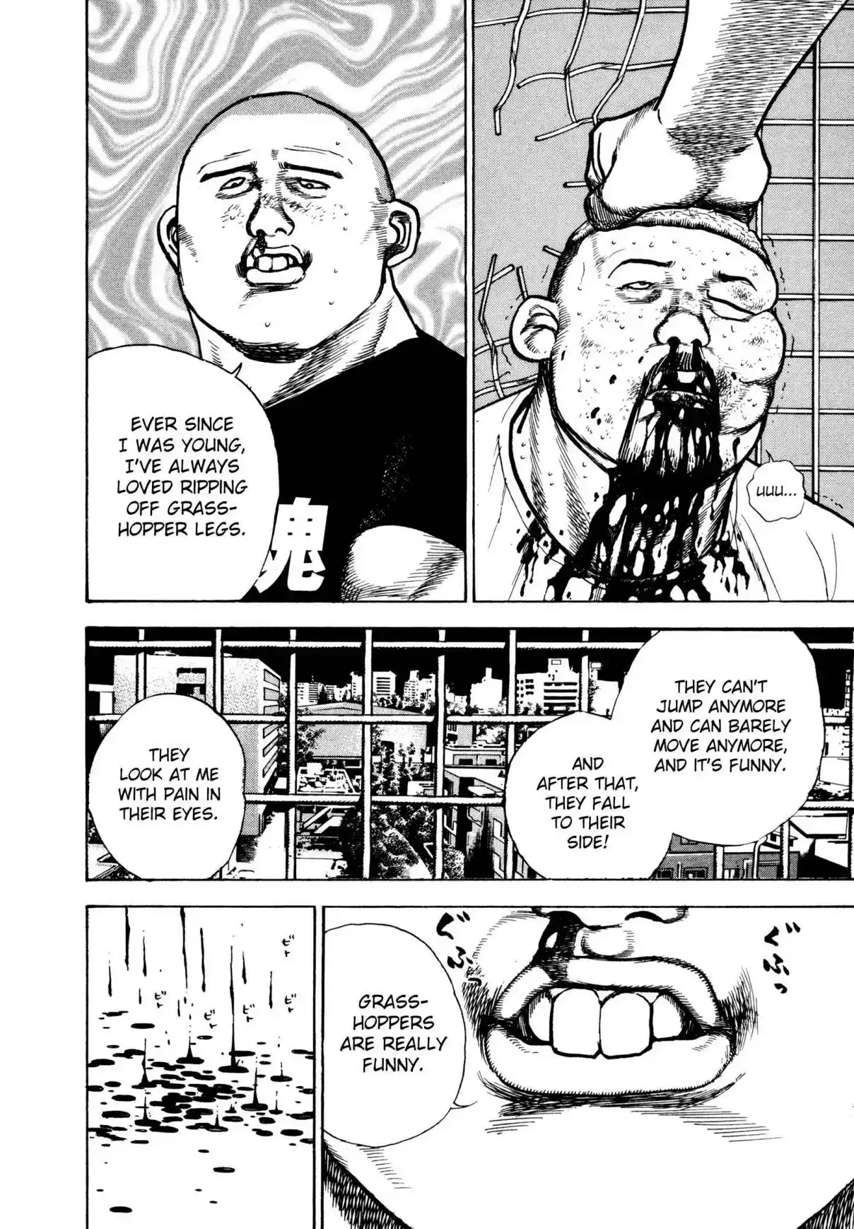 Koukou Tekken den Tough Vol. 27 Ch. 294 A Run Of The Mill Father