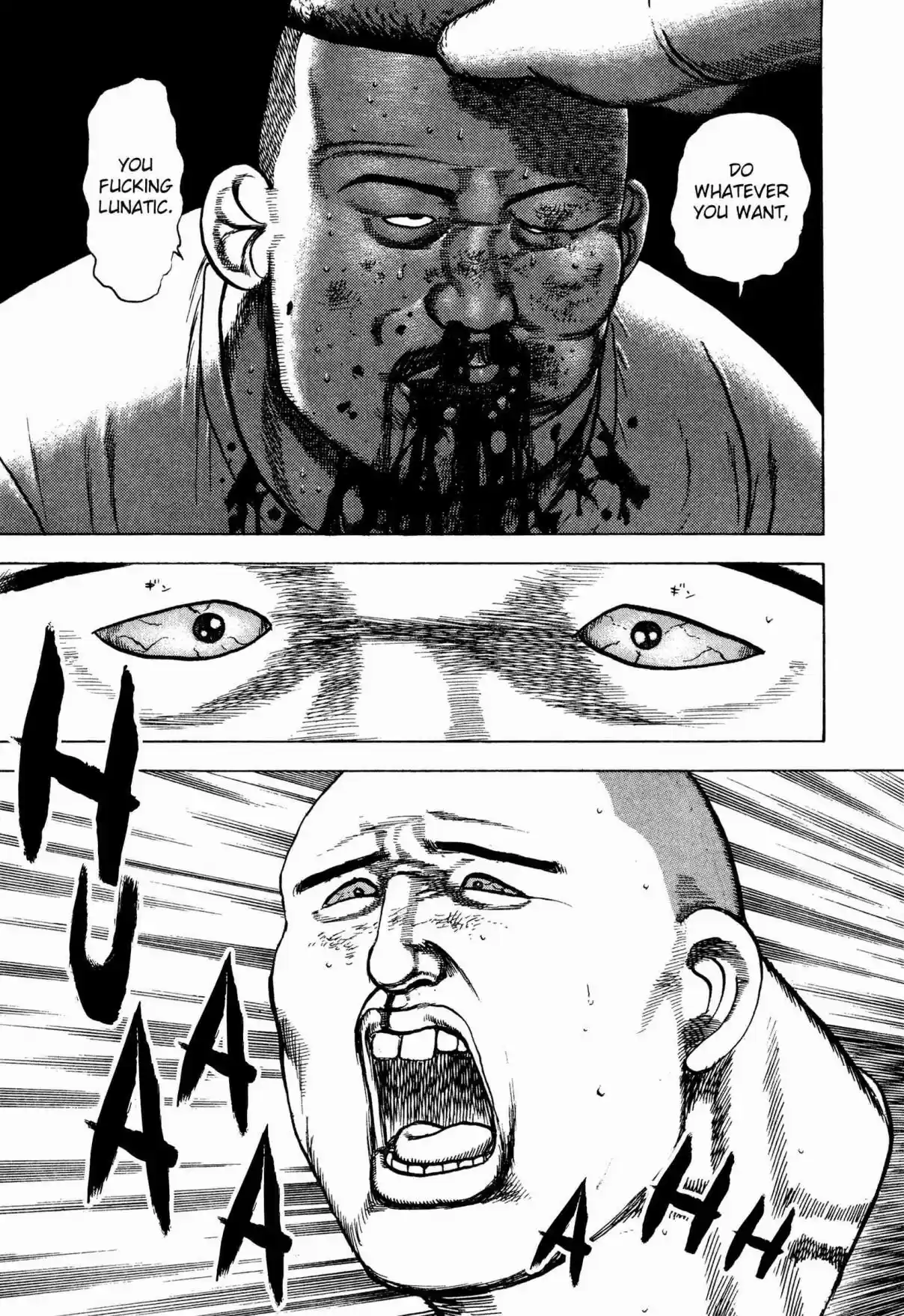 Koukou Tekken den Tough Vol. 27 Ch. 294 A Run Of The Mill Father