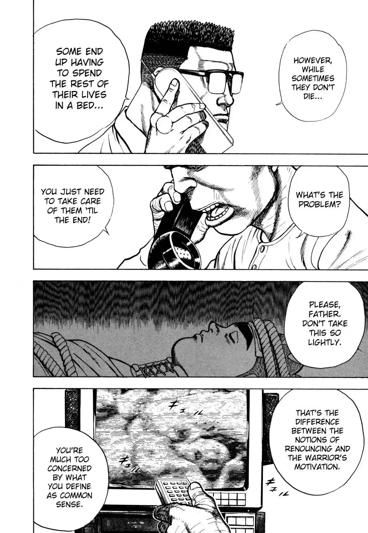 Koukou Tekken den Tough Vol. 27 Ch. 295 The Warrior And Death