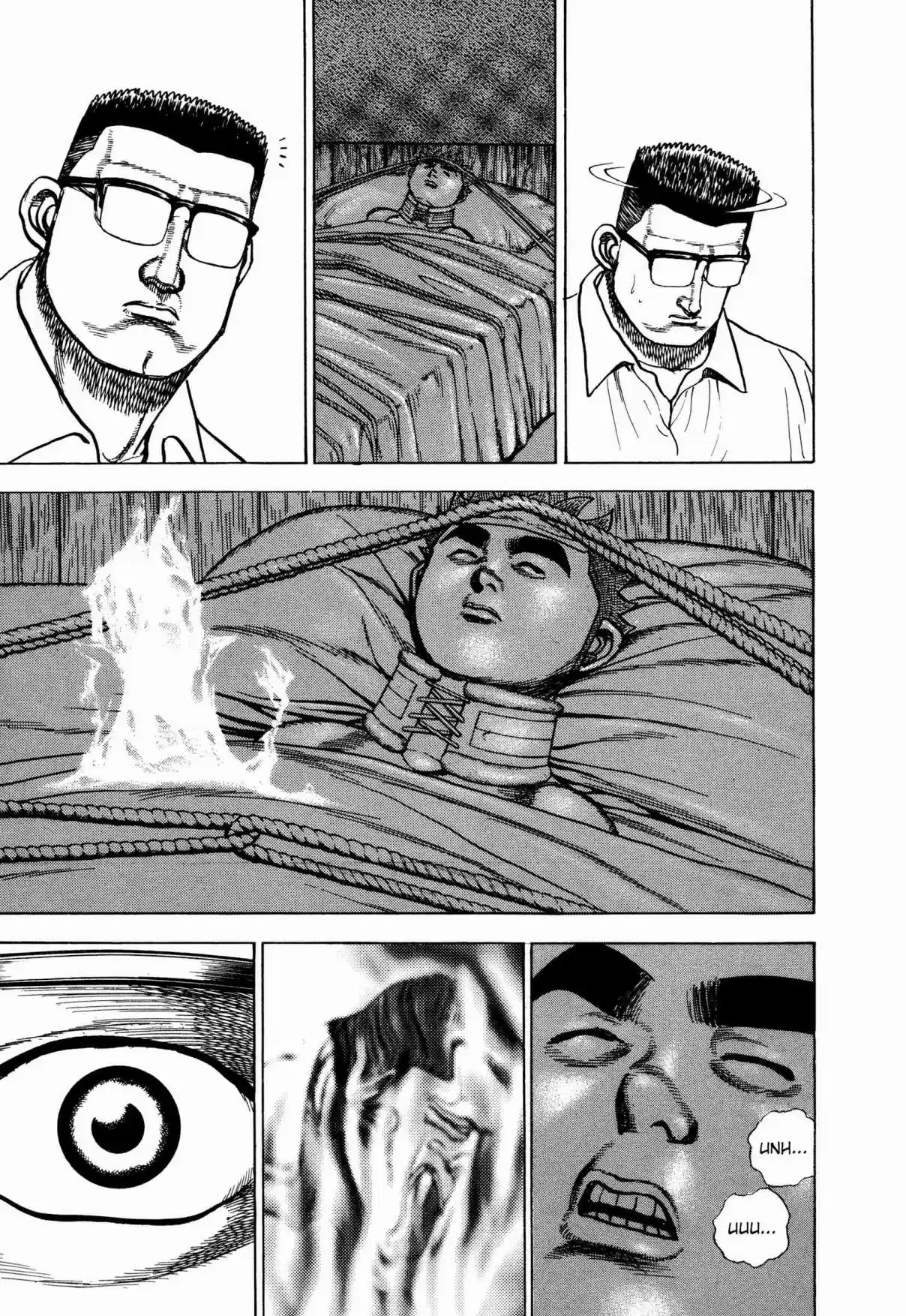 Koukou Tekken den Tough Vol. 27 Ch. 295 The Warrior And Death