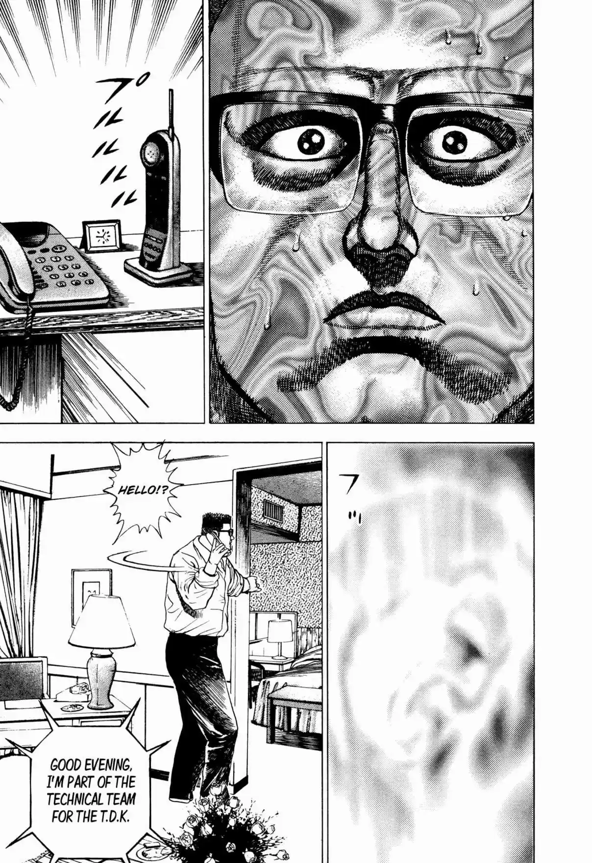 Koukou Tekken den Tough Vol. 27 Ch. 295 The Warrior And Death