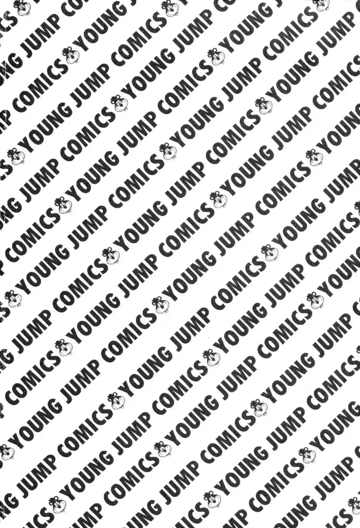 Koukou Tekken den Tough Vol. 27 Ch. 295 The Warrior And Death