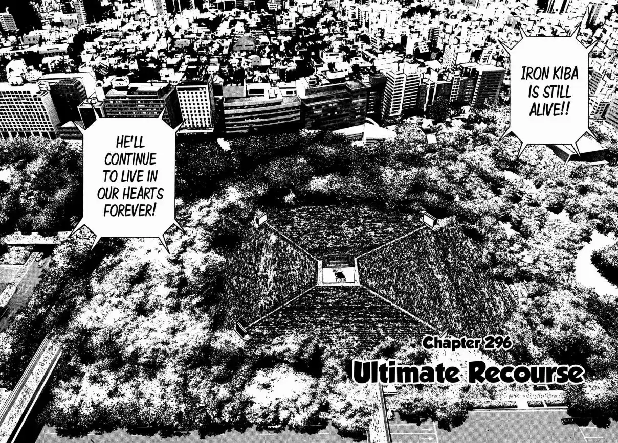 Koukou Tekken den Tough Vol. 28 Ch. 296 Ultimate Recourse