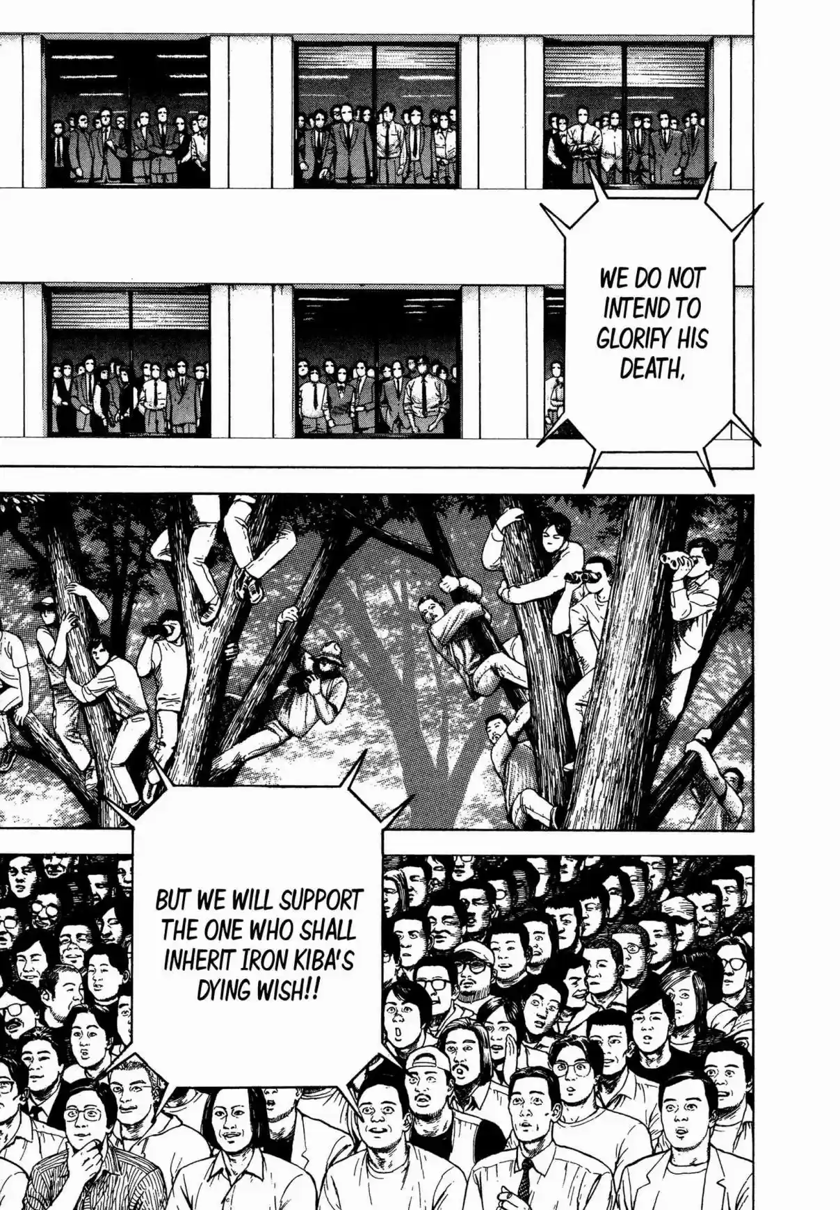 Koukou Tekken den Tough Vol. 28 Ch. 296 Ultimate Recourse