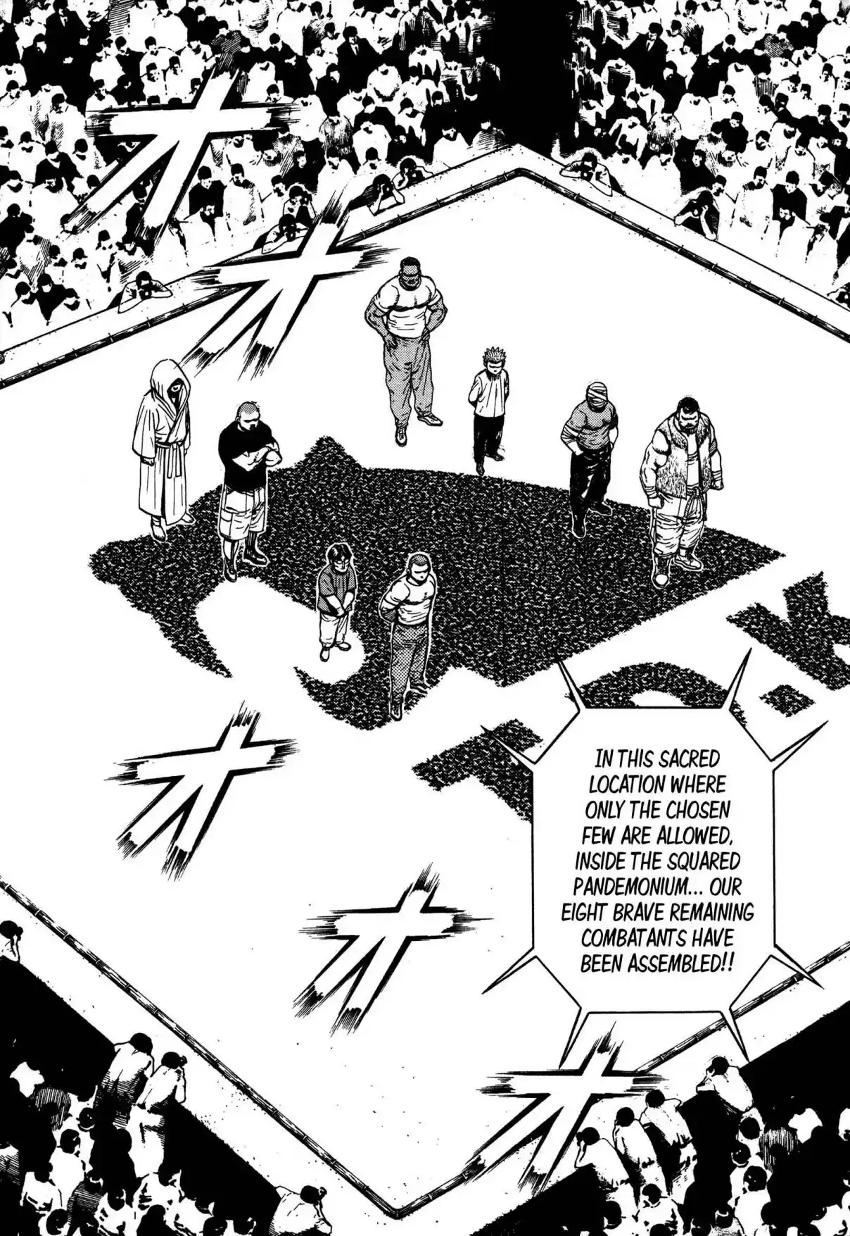 Koukou Tekken den Tough Vol. 28 Ch. 296 Ultimate Recourse