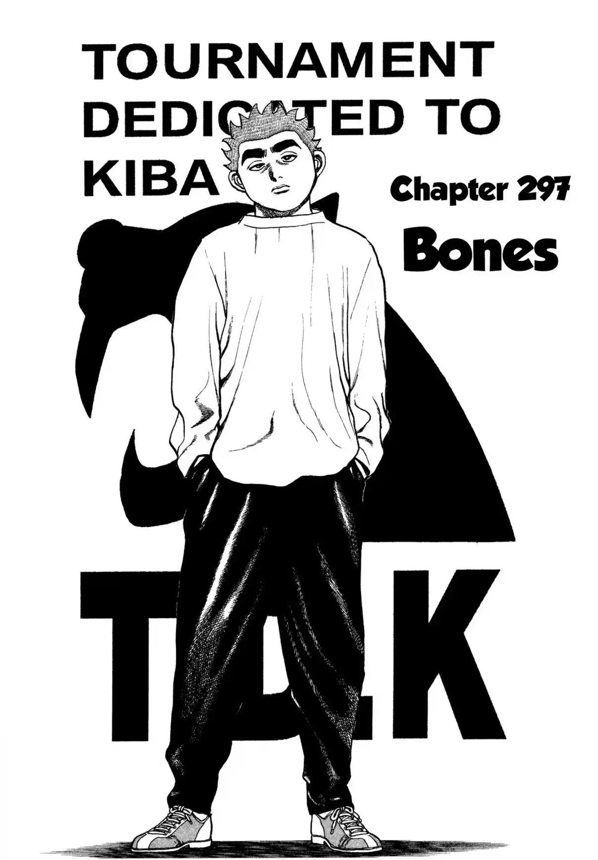Koukou Tekken den Tough Vol. 28 Ch. 297 Bones