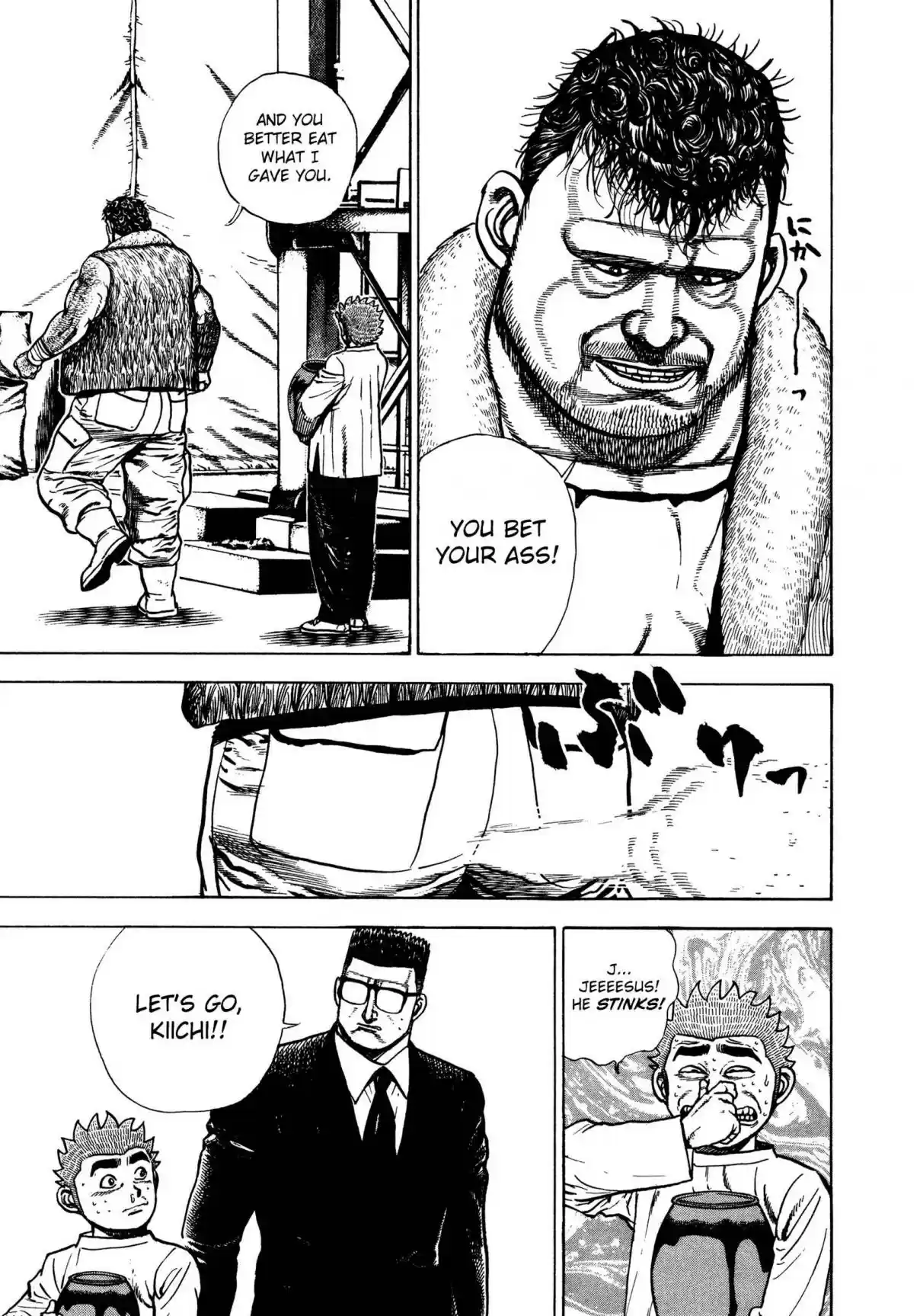 Koukou Tekken den Tough Vol. 28 Ch. 297 Bones