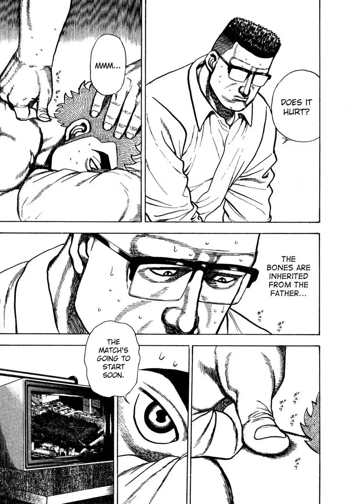 Koukou Tekken den Tough Vol. 28 Ch. 297 Bones