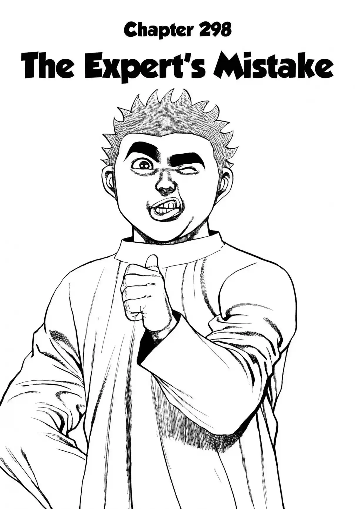 Koukou Tekken den Tough Vol. 28 Ch. 298 The Expert'S Mistake