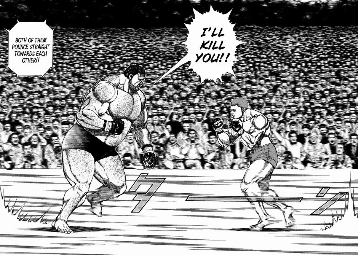 Koukou Tekken den Tough Vol. 28 Ch. 298 The Expert'S Mistake