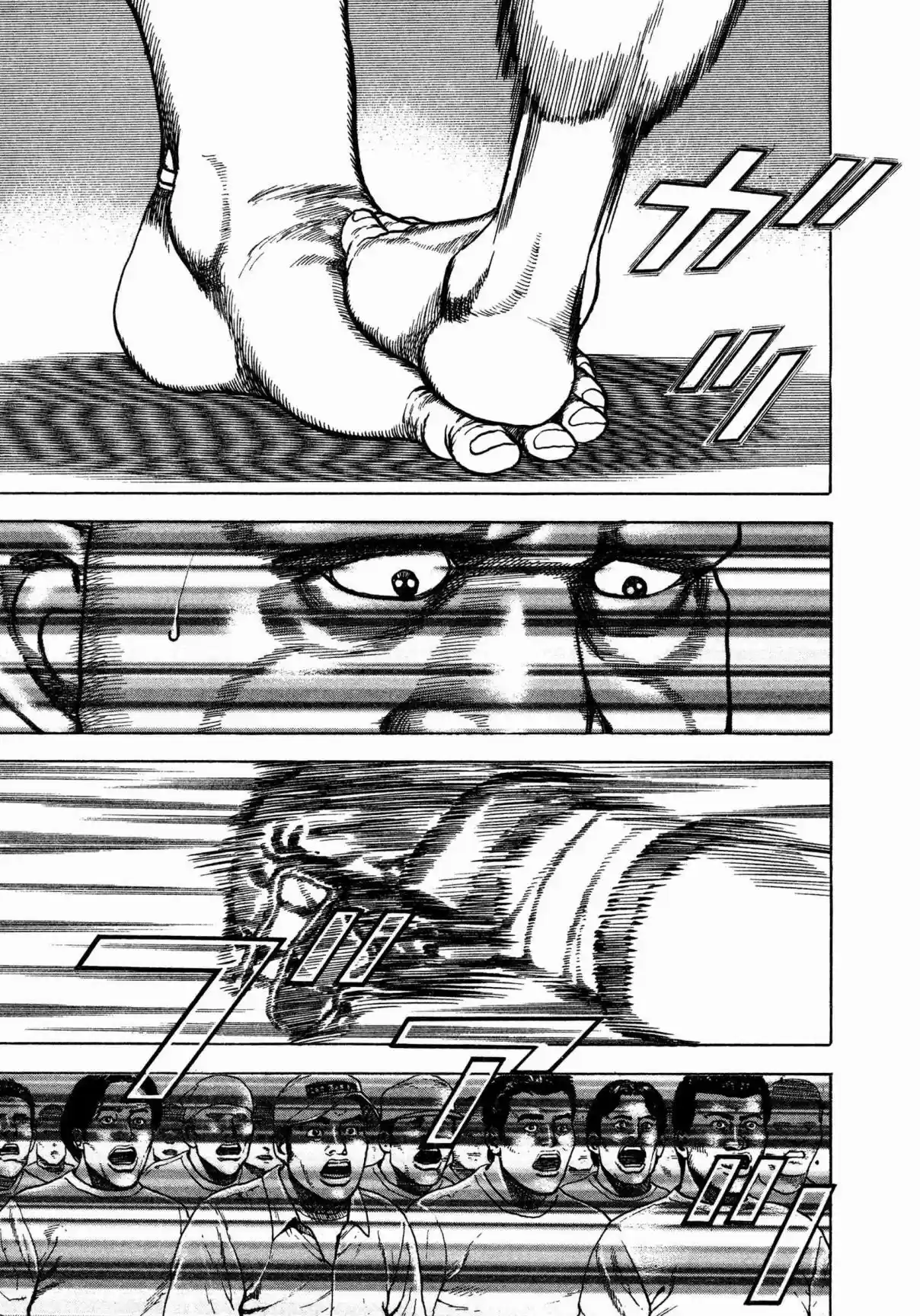 Koukou Tekken den Tough Vol. 28 Ch. 298 The Expert'S Mistake