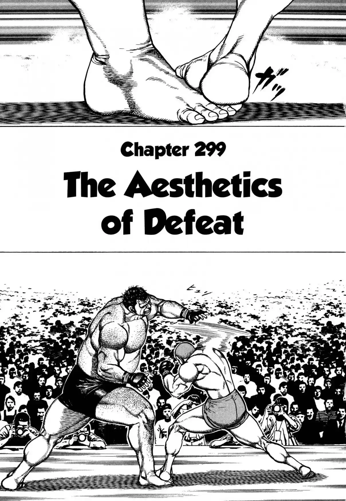 Koukou Tekken den Tough Vol. 28 Ch. 299 The Aesthetics of Defeat