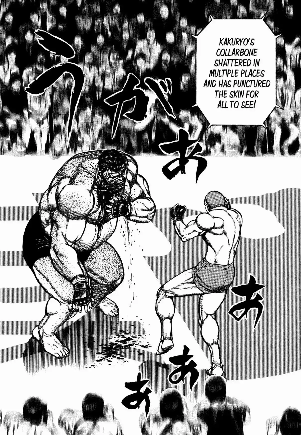 Koukou Tekken den Tough Vol. 28 Ch. 299 The Aesthetics of Defeat