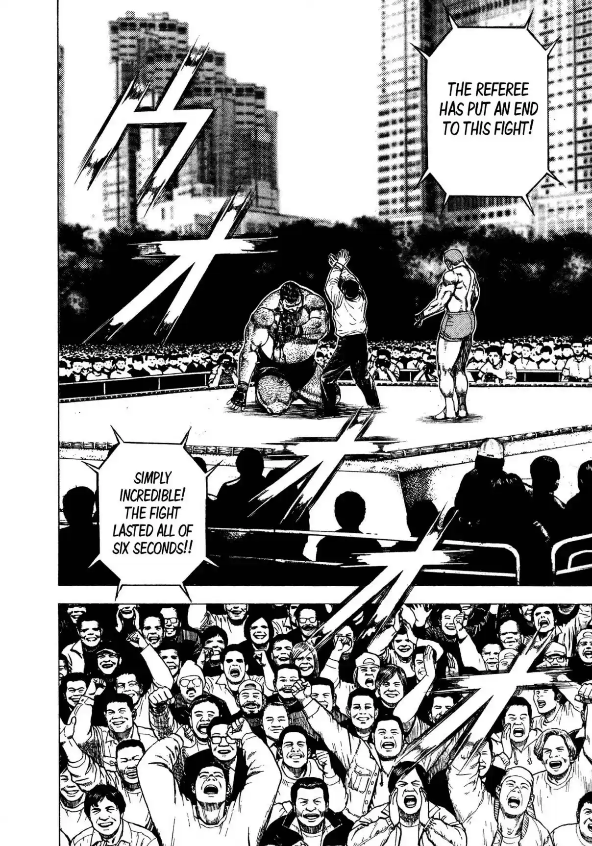 Koukou Tekken den Tough Vol. 28 Ch. 299 The Aesthetics of Defeat