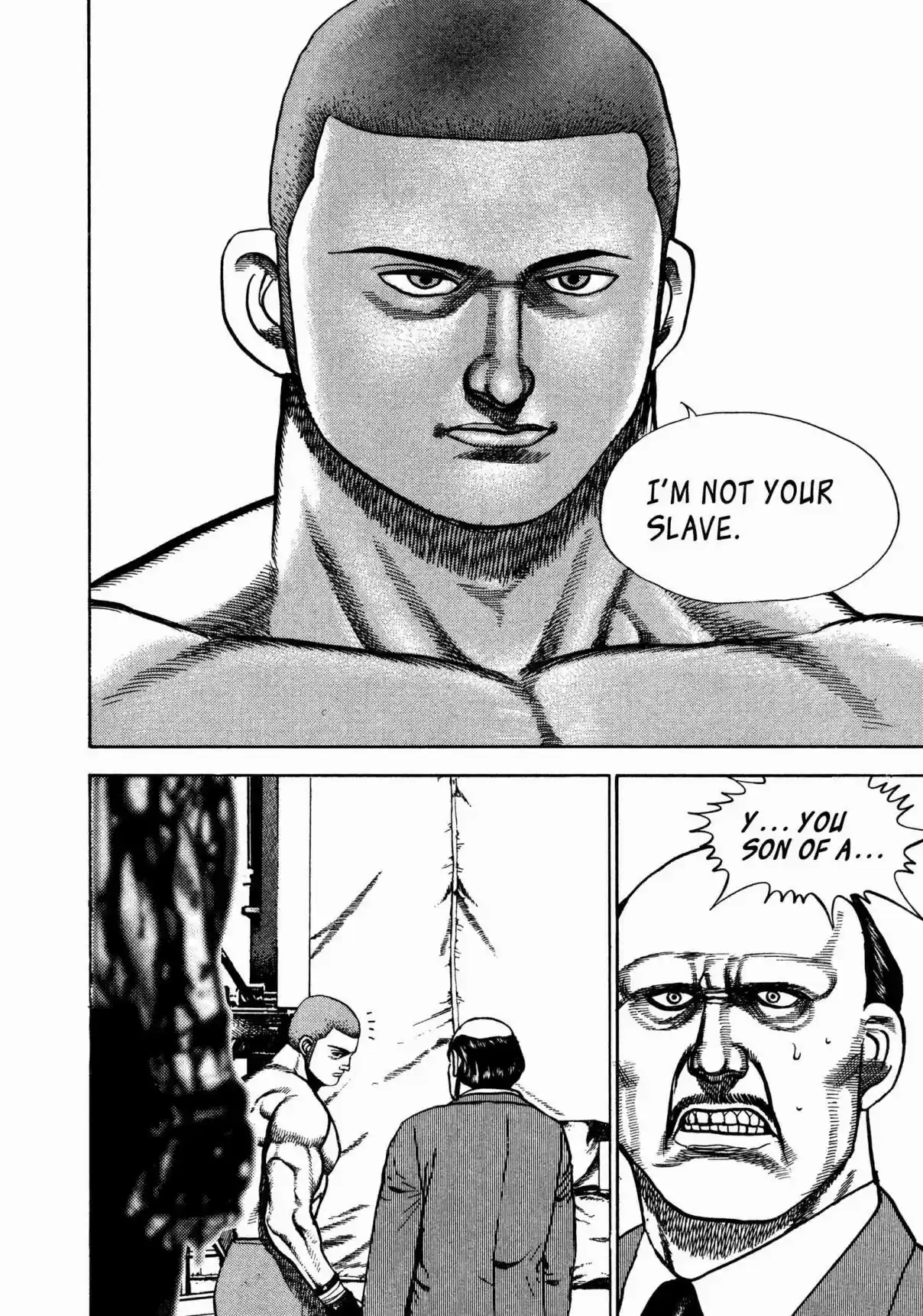 Koukou Tekken den Tough Vol. 28 Ch. 299 The Aesthetics of Defeat