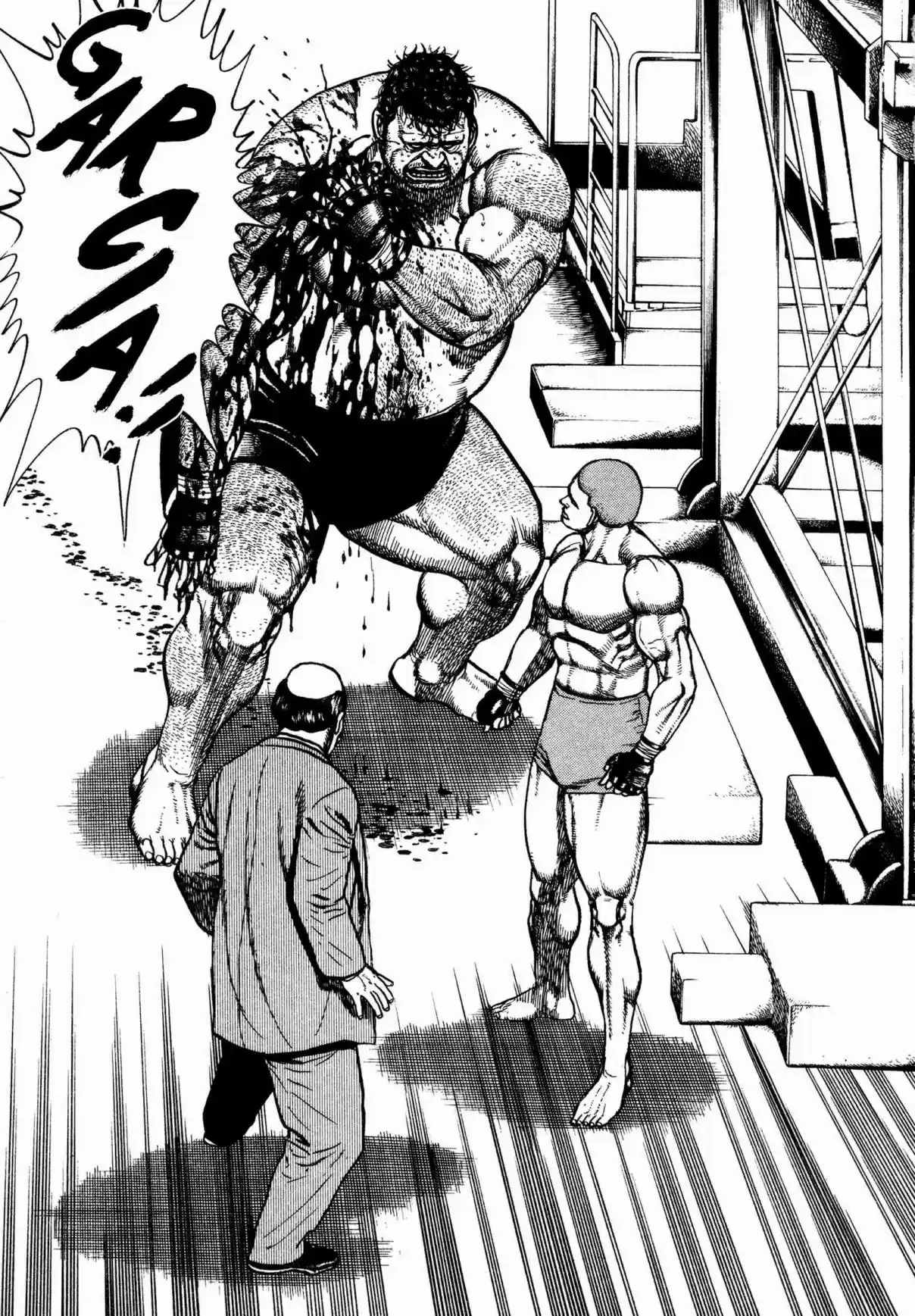 Koukou Tekken den Tough Vol. 28 Ch. 299 The Aesthetics of Defeat