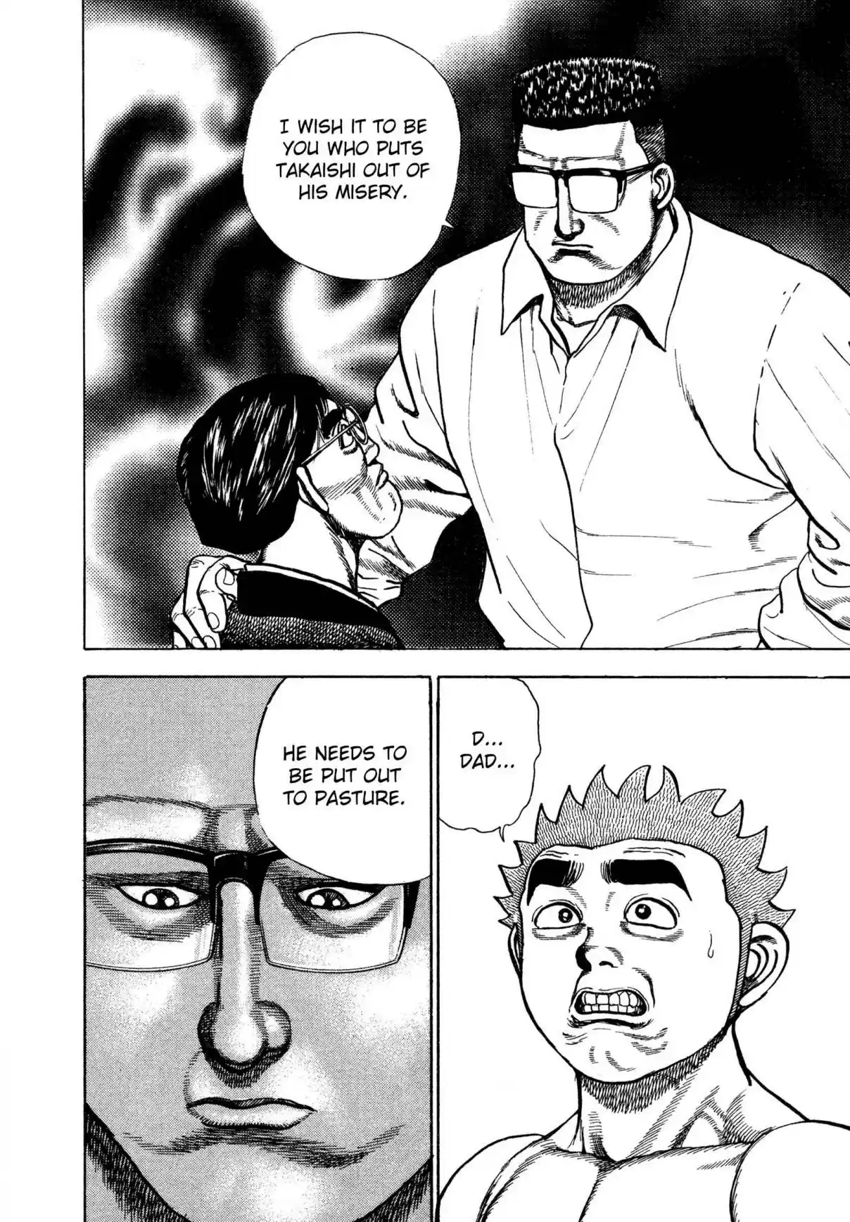 Koukou Tekken den Tough Vol. 28 Ch. 299 The Aesthetics of Defeat