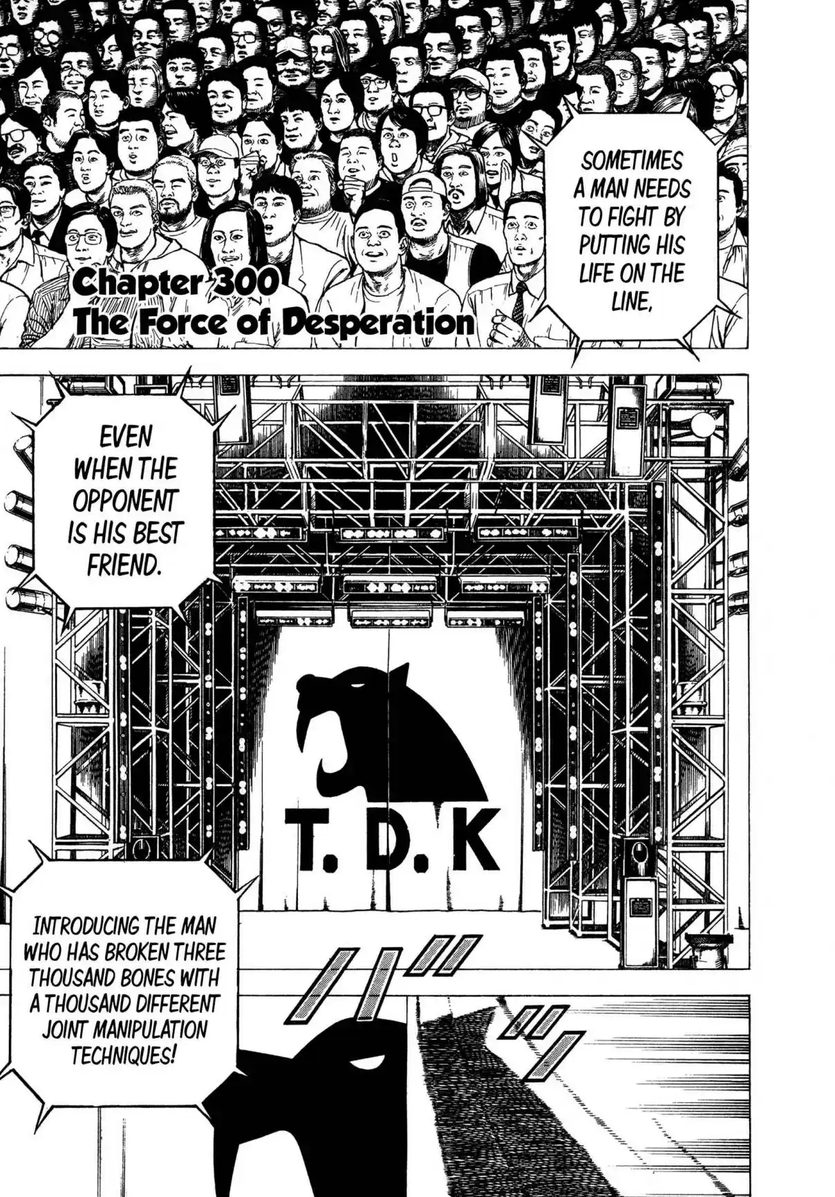 Koukou Tekken den Tough Vol. 28 Ch. 300 The Force of Desperation